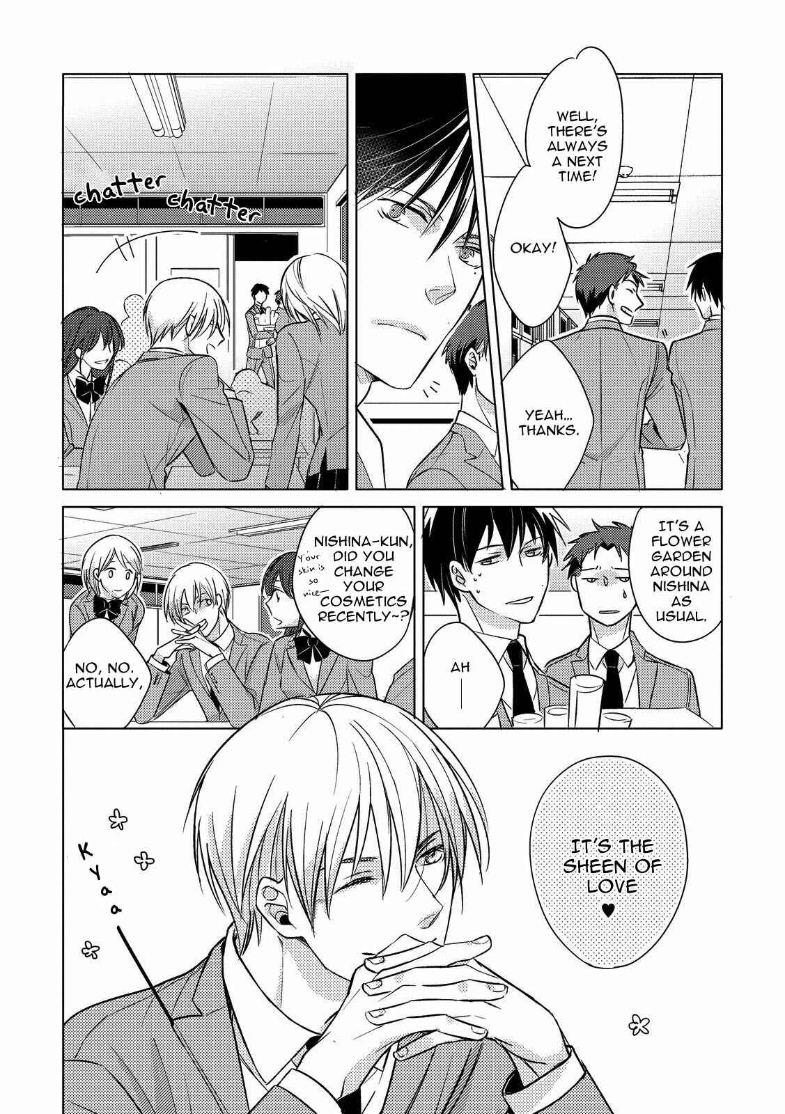 Page 35 Chapter 4 Ahiru no Oujisama
