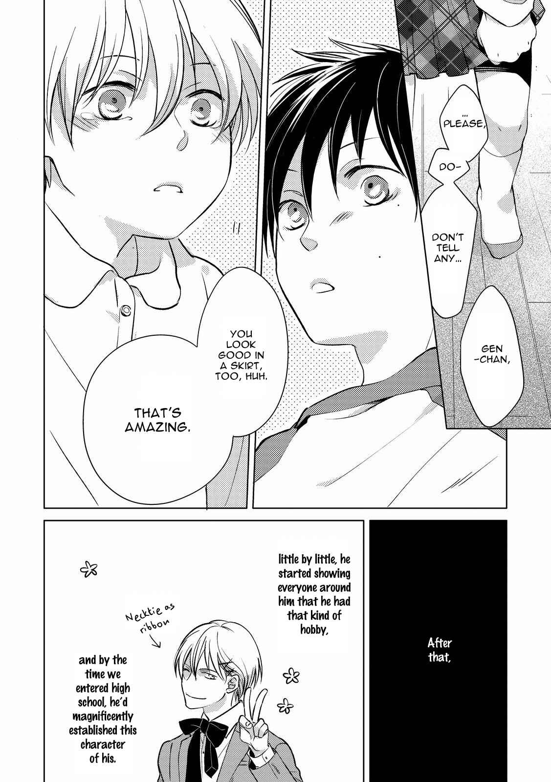Page 9 Chapter 4 Ahiru no Oujisama