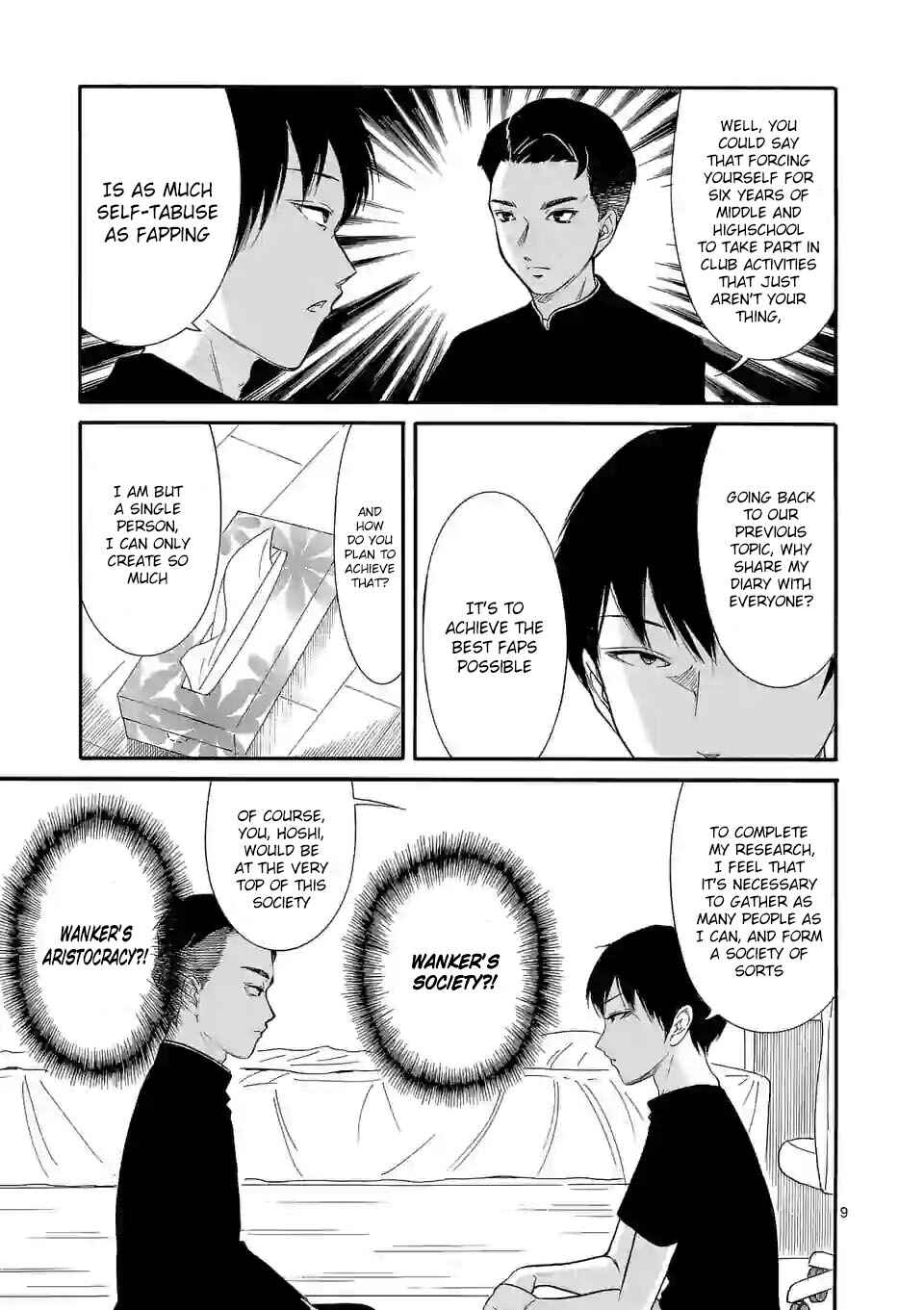 Page 9 Chapter 1 Kaihin Shuugakuin no Shiroiharu