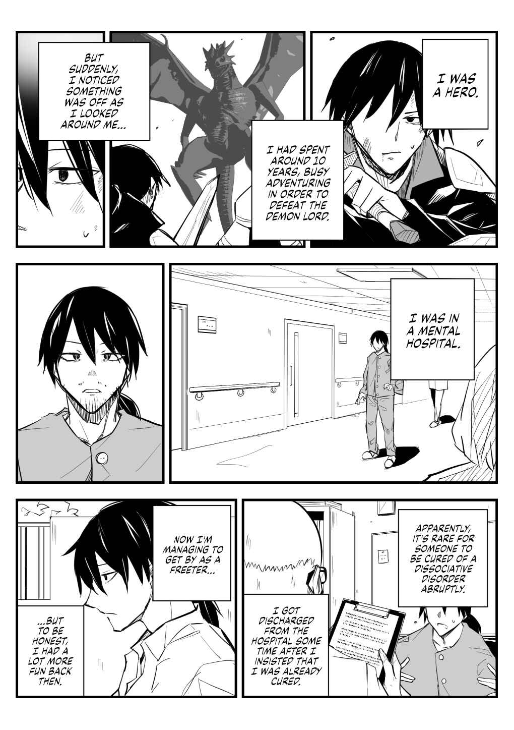 Page 1 Chapter Unknown_2c2d A Hero With a Dissociative Disorder