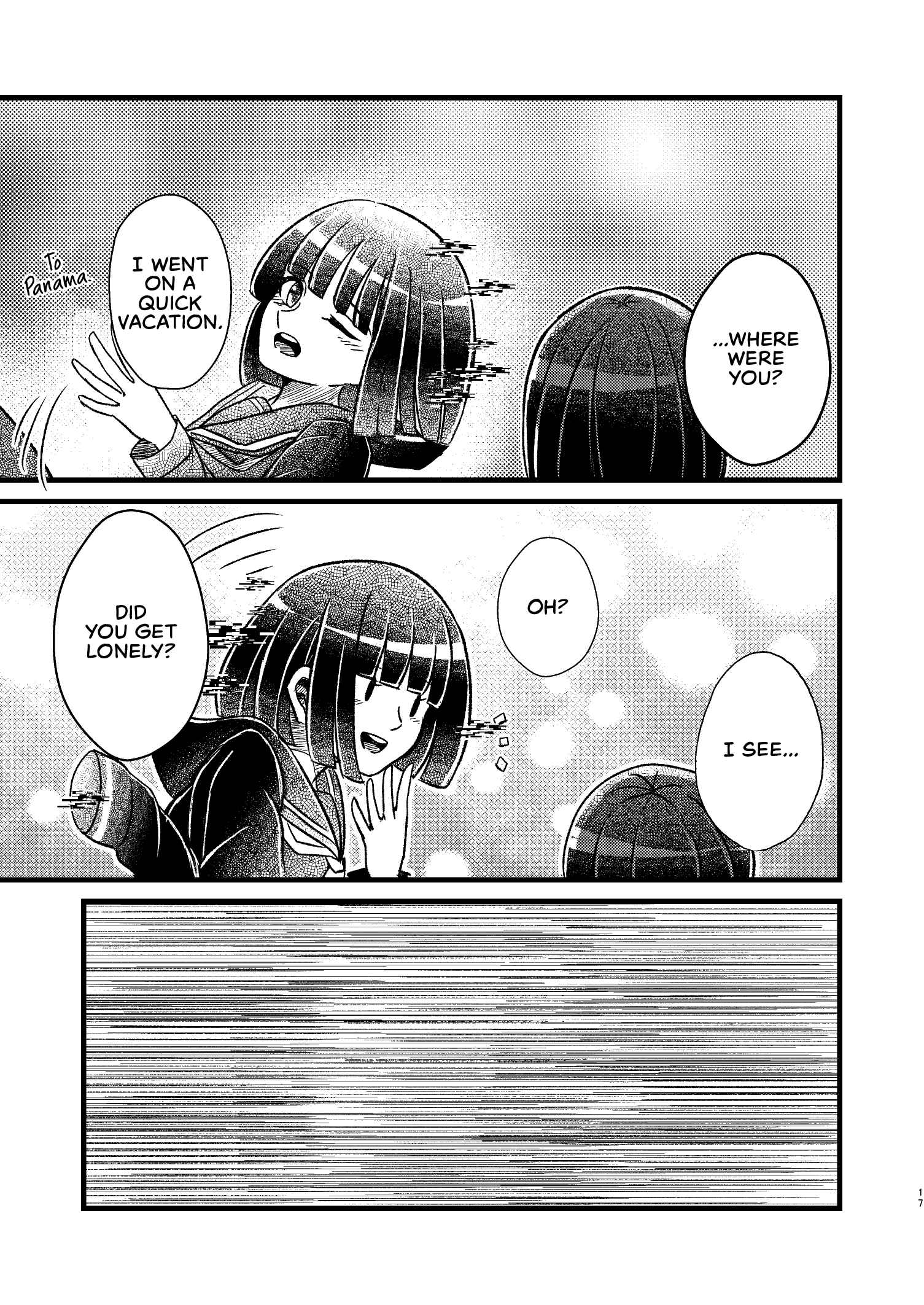 Page 17 Chapter Unknown_da99 VA-11 HALL-A - Sayonara Joanna (Doujinshi)