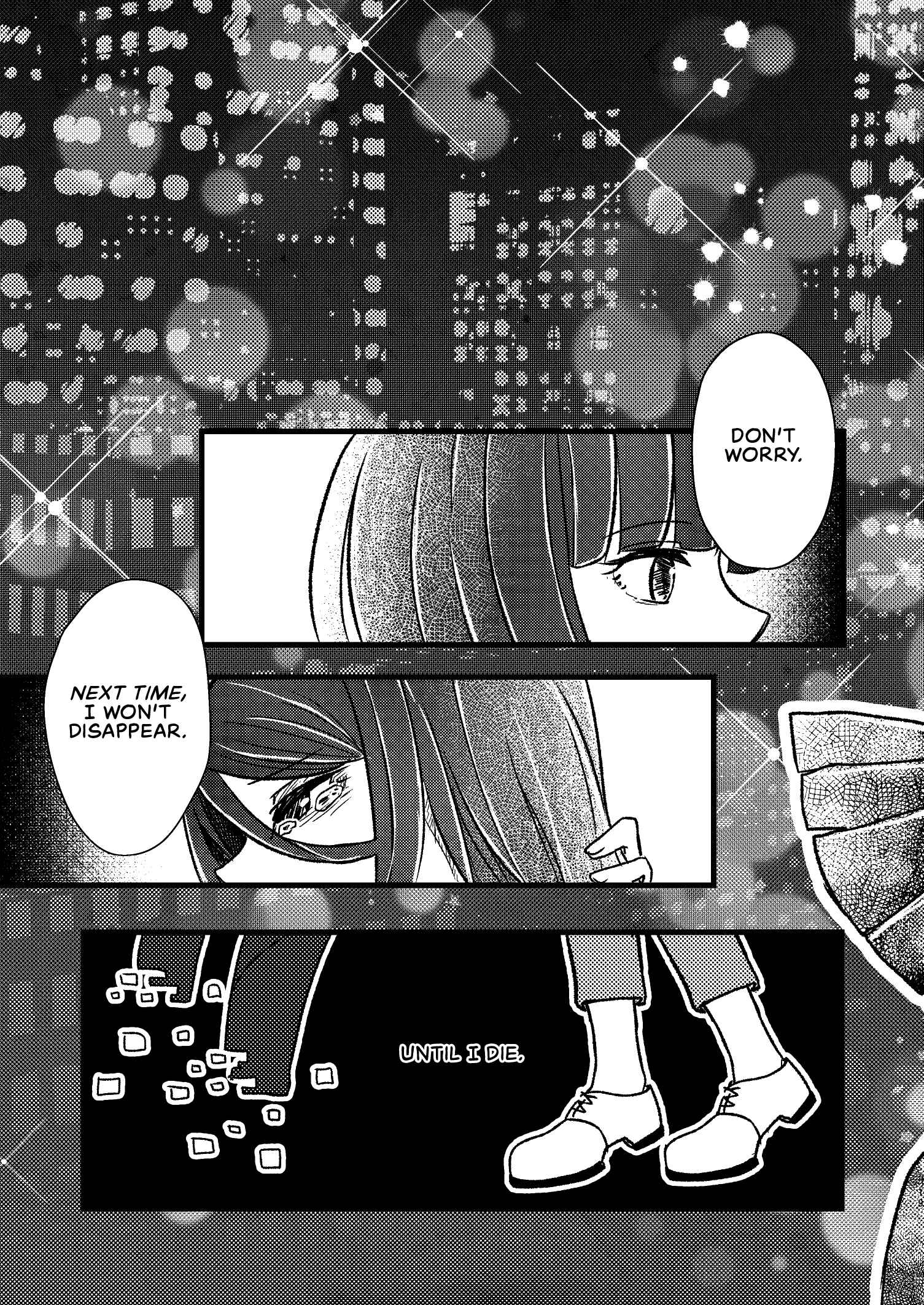 Page 19 Chapter Unknown_da99 VA-11 HALL-A - Sayonara Joanna (Doujinshi)