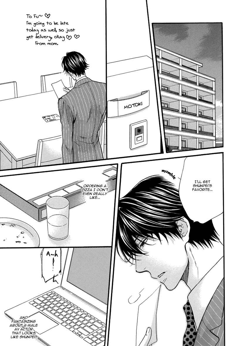 Page 10 Chapter Unknown_df15 Mousou Elektel - Mousou Graffiti (Doujinshi)