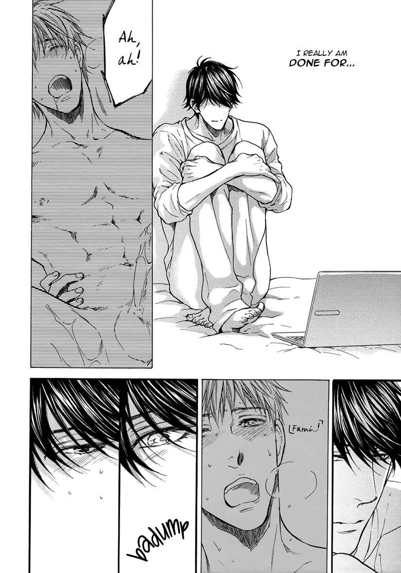Page 11 Chapter Unknown_df15 Mousou Elektel - Mousou Graffiti (Doujinshi)