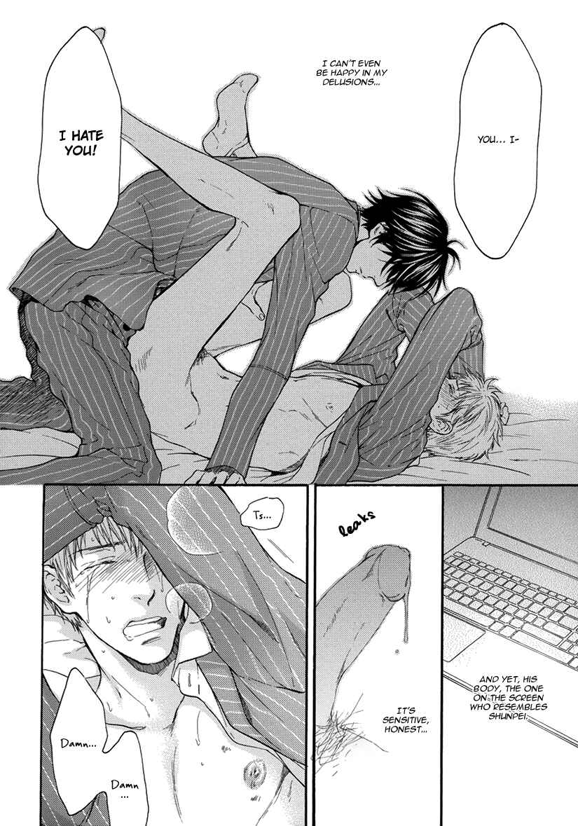 Page 15 Chapter Unknown_df15 Mousou Elektel - Mousou Graffiti (Doujinshi)