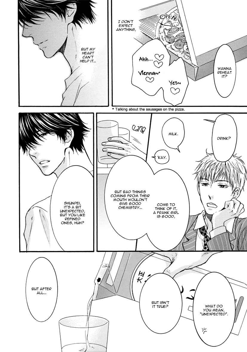 Page 21 Chapter Unknown_df15 Mousou Elektel - Mousou Graffiti (Doujinshi)