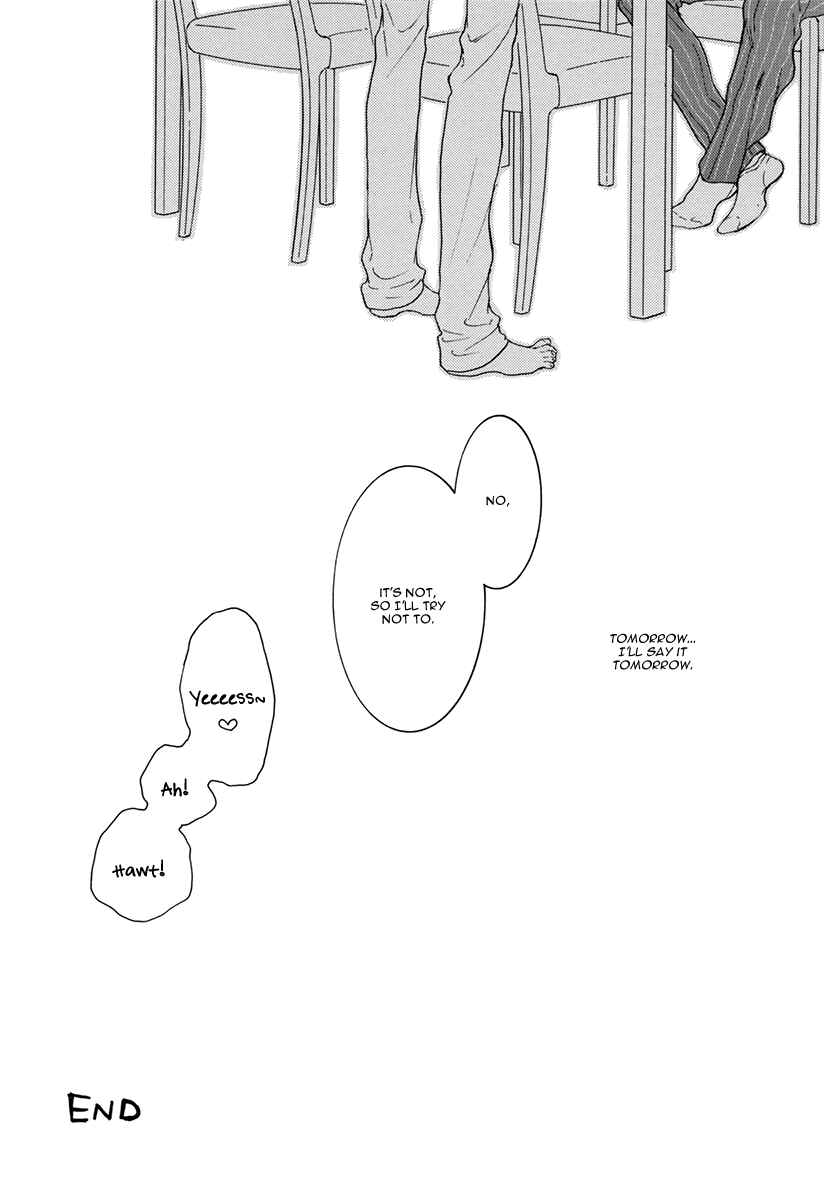 Page 23 Chapter Unknown_df15 Mousou Elektel - Mousou Graffiti (Doujinshi)