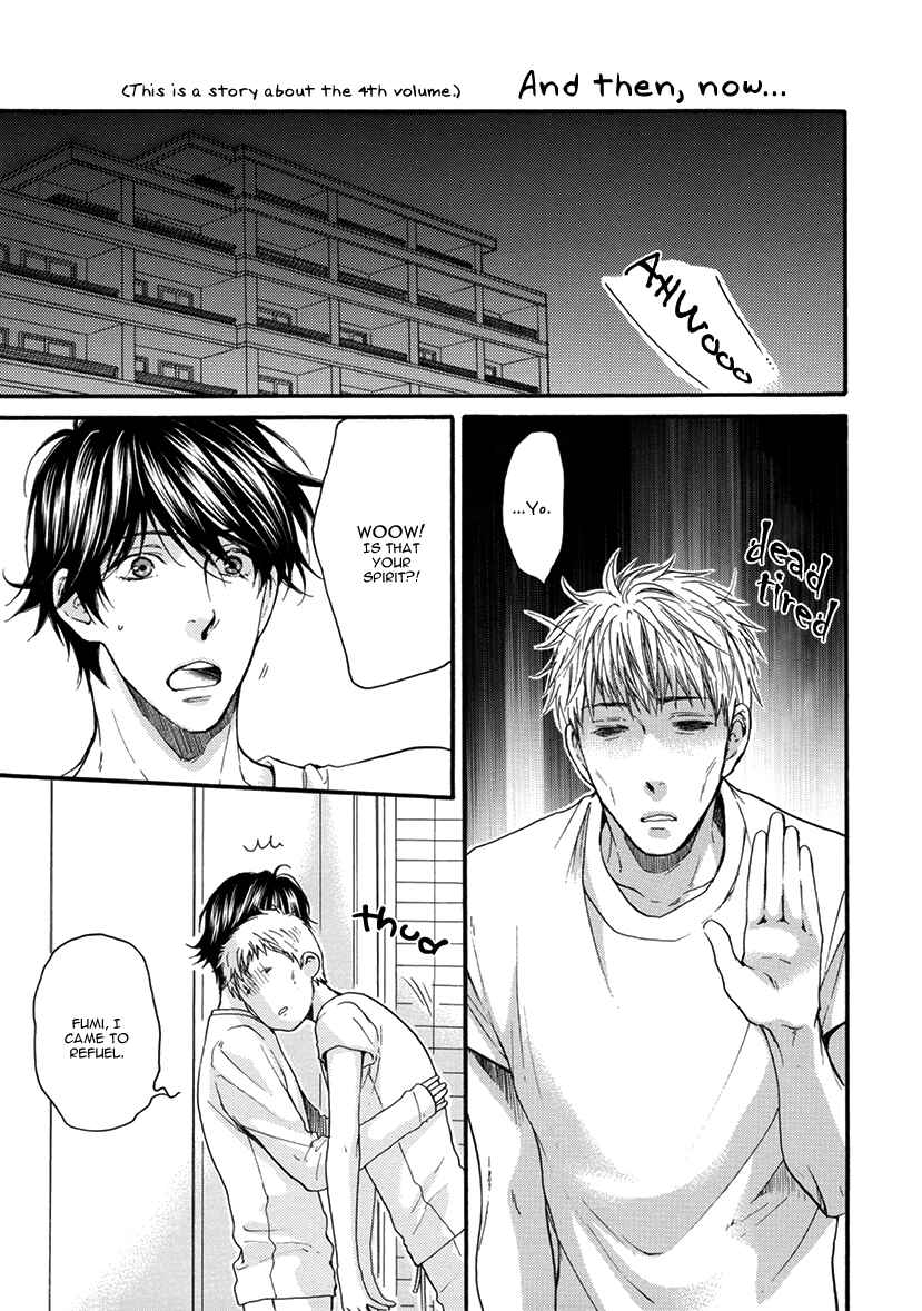 Page 24 Chapter Unknown_df15 Mousou Elektel - Mousou Graffiti (Doujinshi)