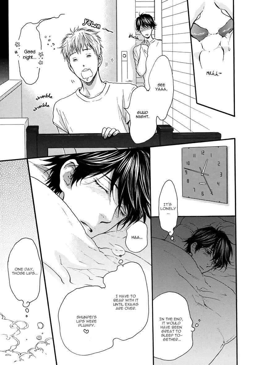 Page 26 Chapter Unknown_df15 Mousou Elektel - Mousou Graffiti (Doujinshi)