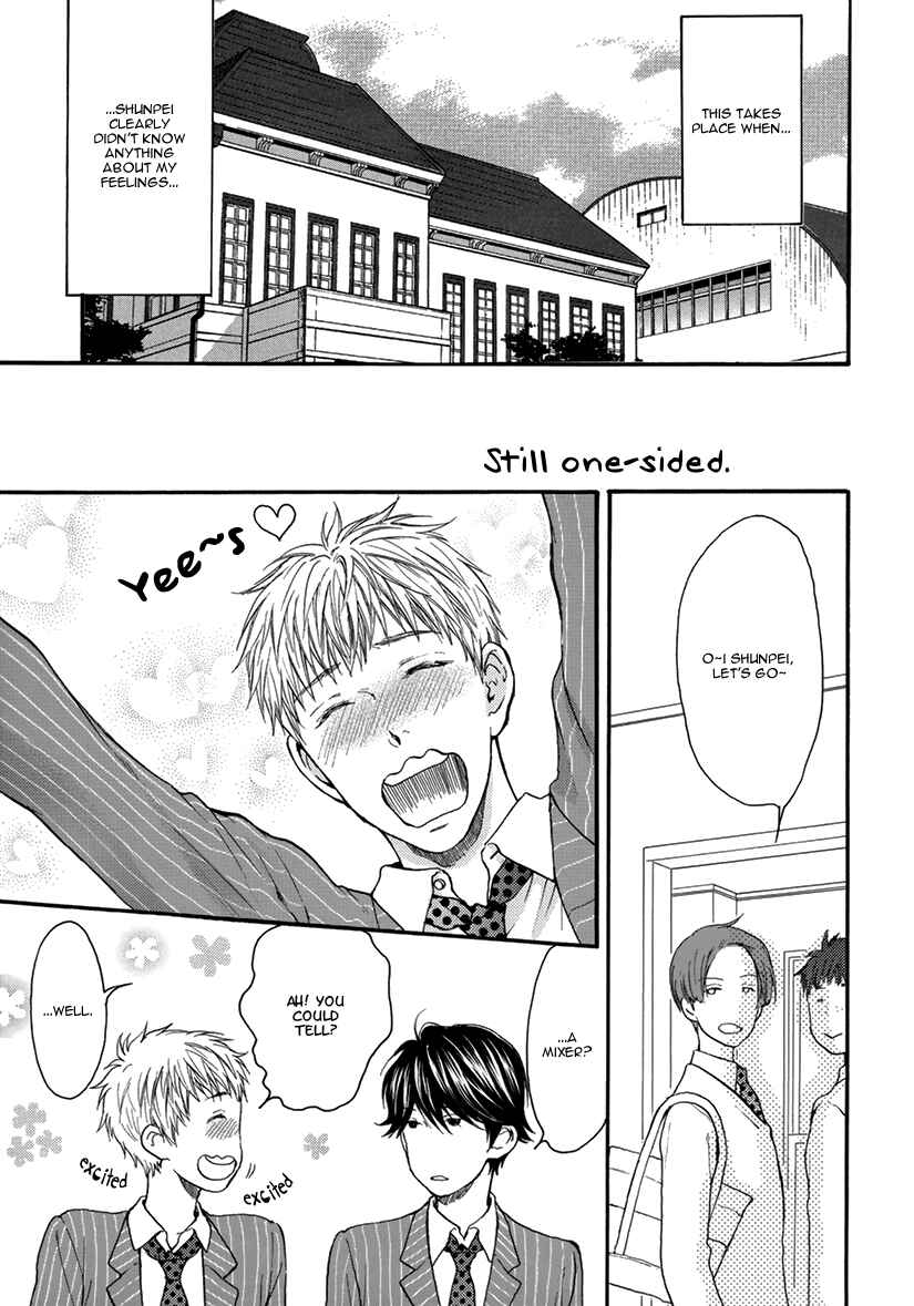 Page 4 Chapter Unknown_df15 Mousou Elektel - Mousou Graffiti (Doujinshi)