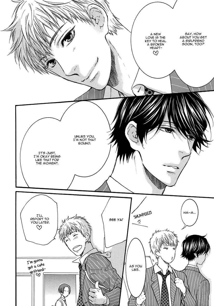 Page 5 Chapter Unknown_df15 Mousou Elektel - Mousou Graffiti (Doujinshi)