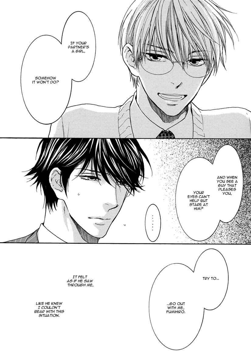 Page 9 Chapter Unknown_df15 Mousou Elektel - Mousou Graffiti (Doujinshi)