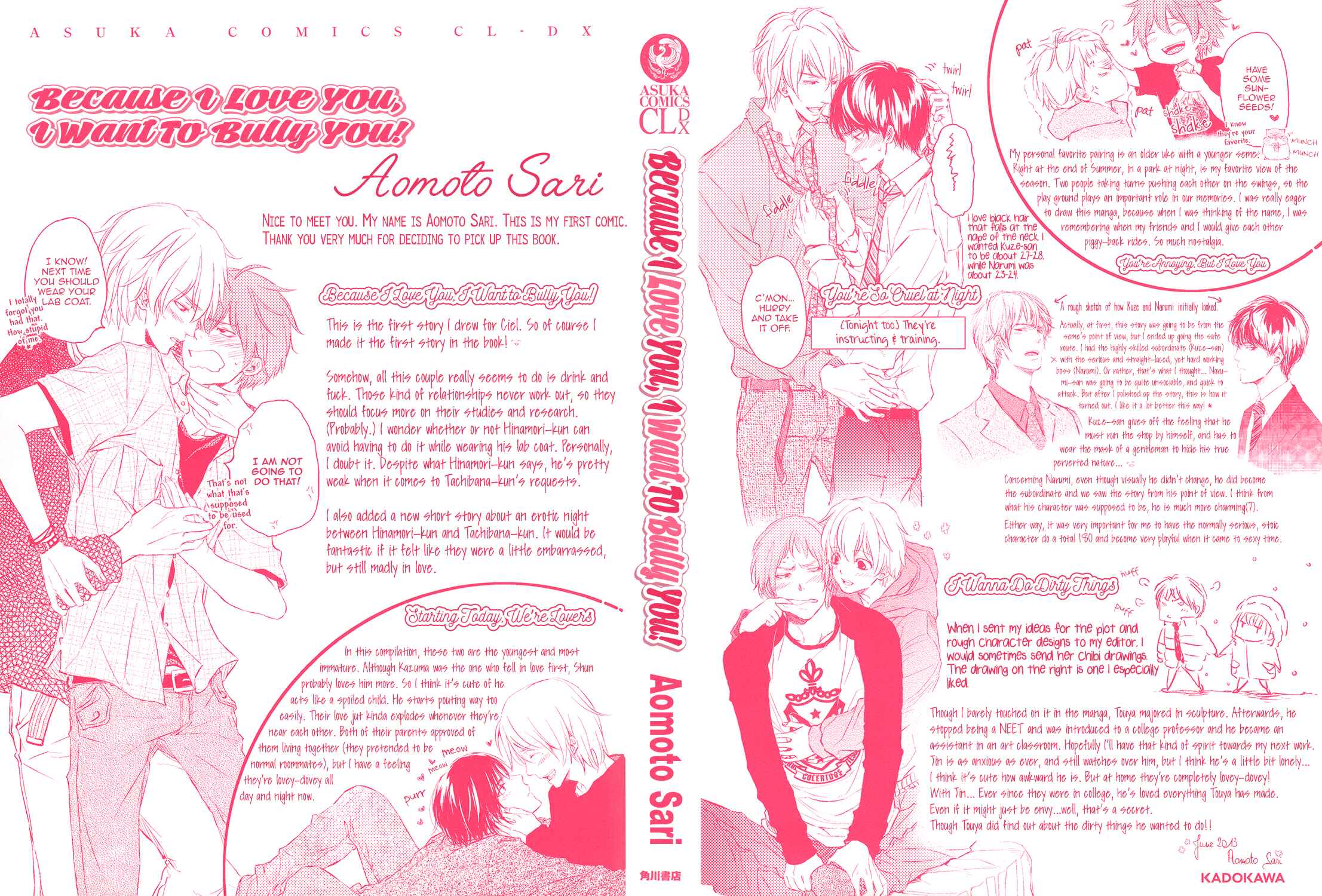 Page 16 Chapter 5.5 Daisuki Dakara Ijimetai!
