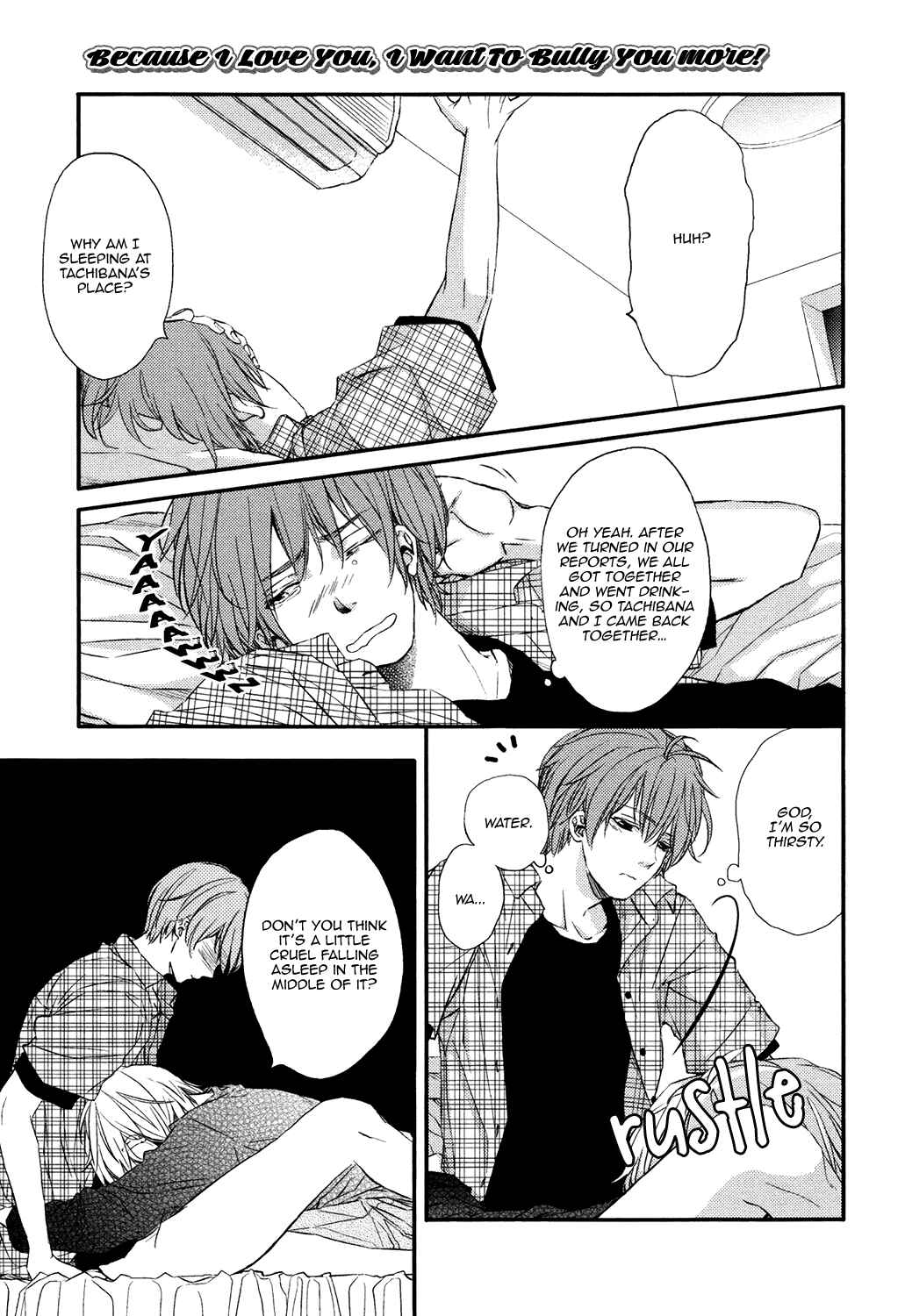 Page 3 Chapter 5.5 Daisuki Dakara Ijimetai!