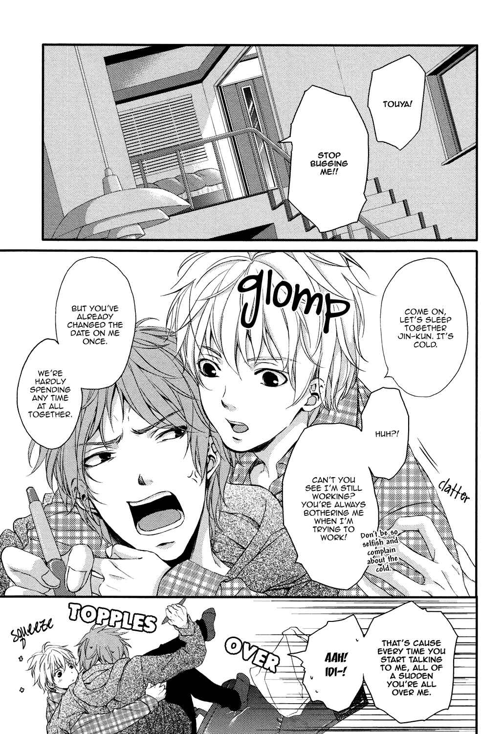Page 5 Chapter 5 Daisuki Dakara Ijimetai!