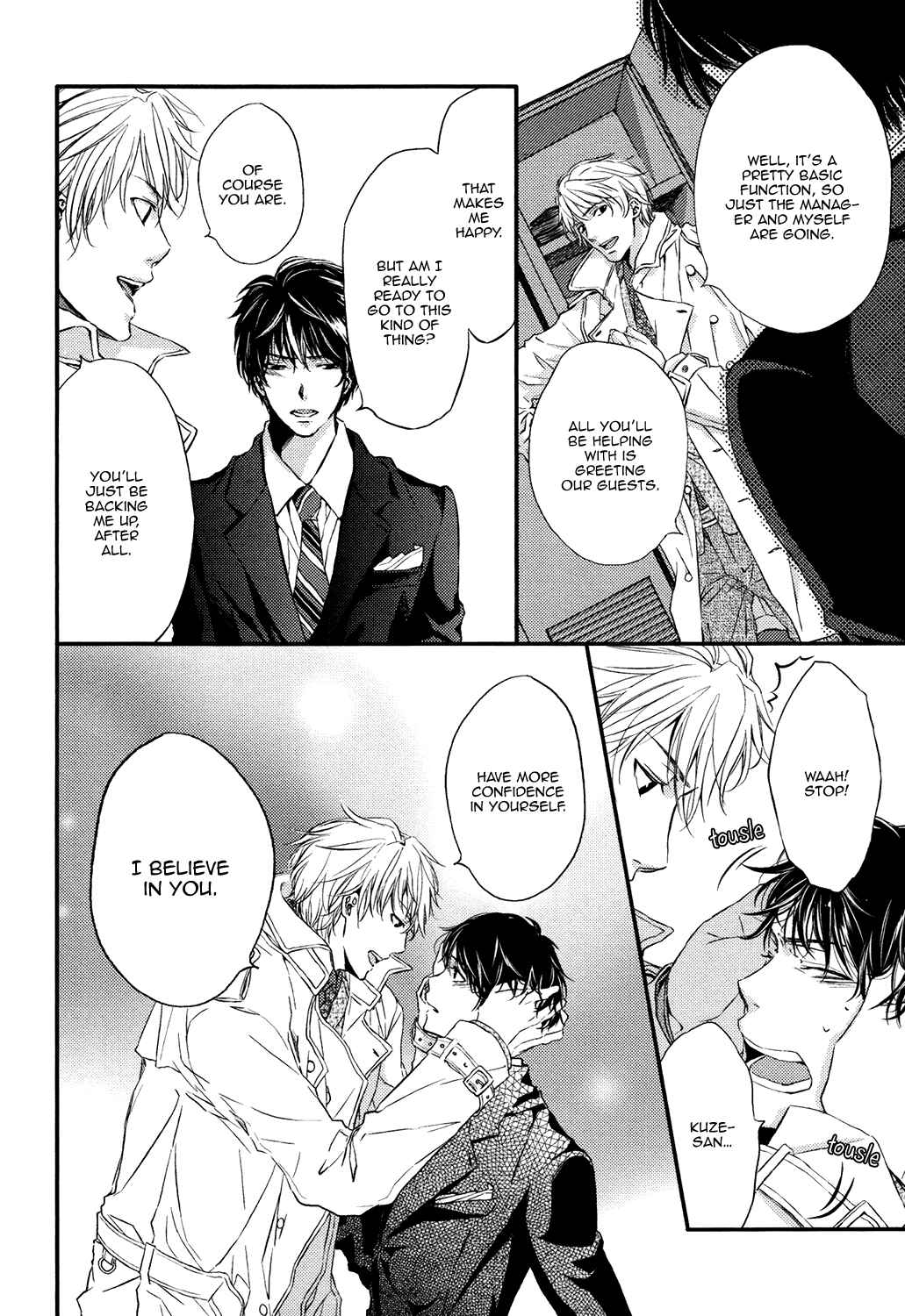 Page 16 Chapter 4 Daisuki Dakara Ijimetai!