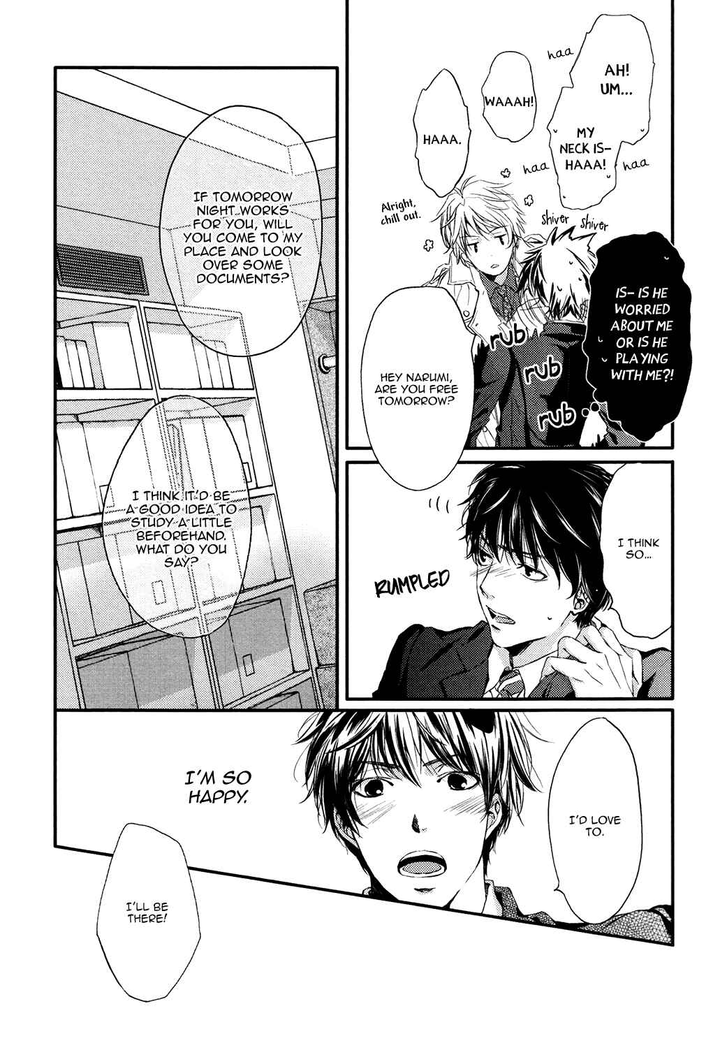 Page 17 Chapter 4 Daisuki Dakara Ijimetai!