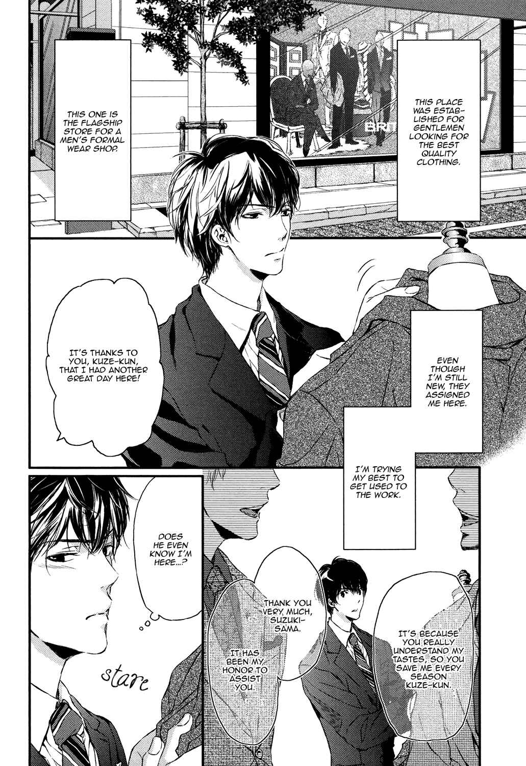 Page 4 Chapter 4 Daisuki Dakara Ijimetai!