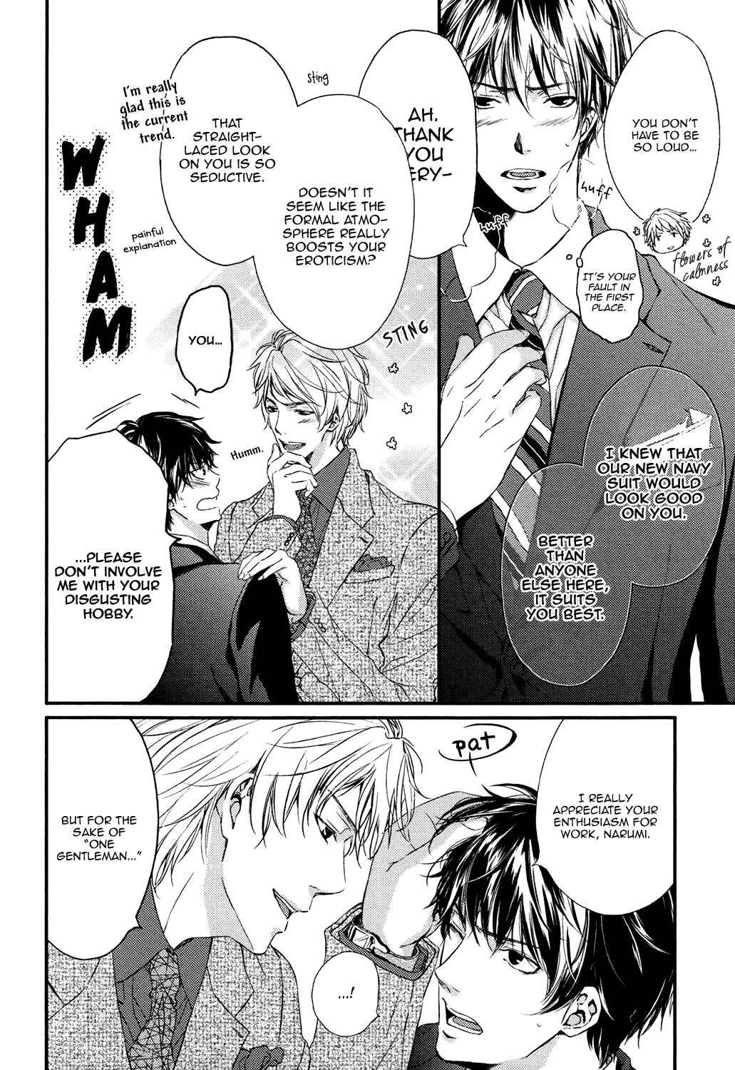 Page 8 Chapter 4 Daisuki Dakara Ijimetai!