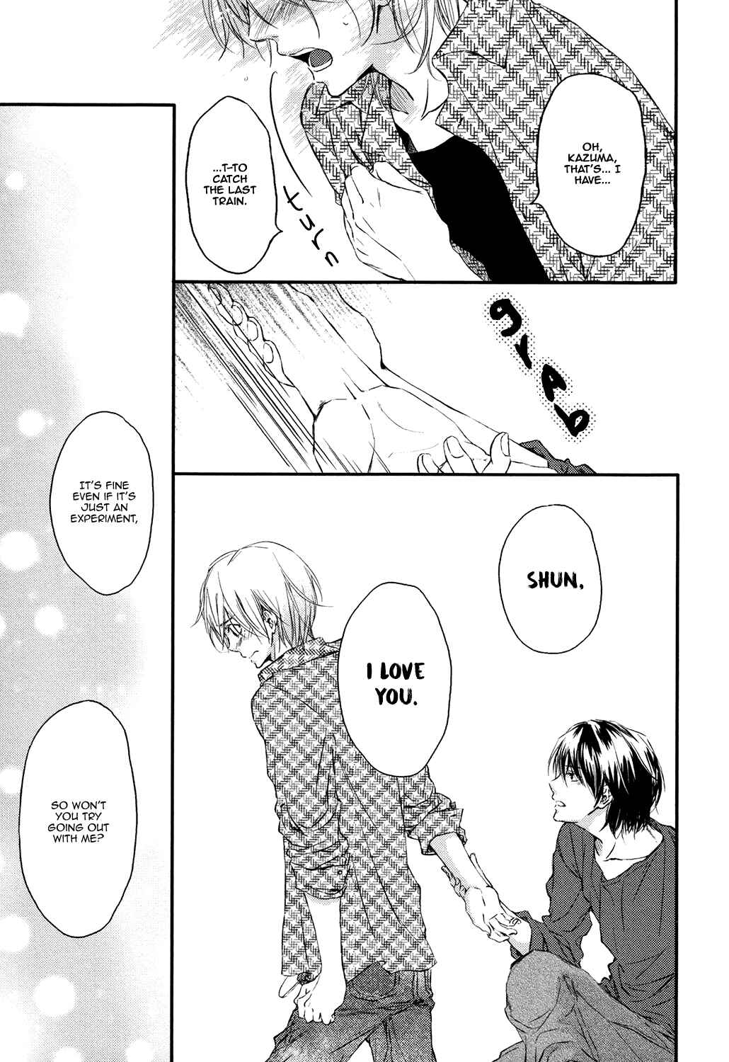 Page 9 Chapter 2 Daisuki Dakara Ijimetai!