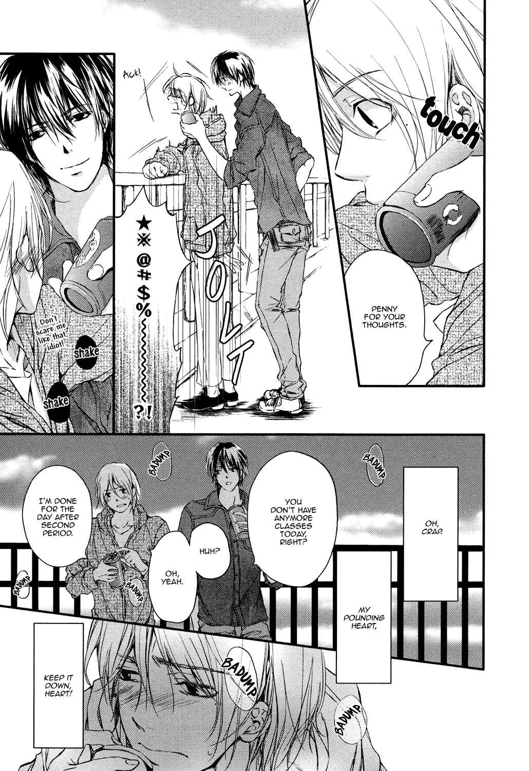 Page 11 Chapter 2 Daisuki Dakara Ijimetai!