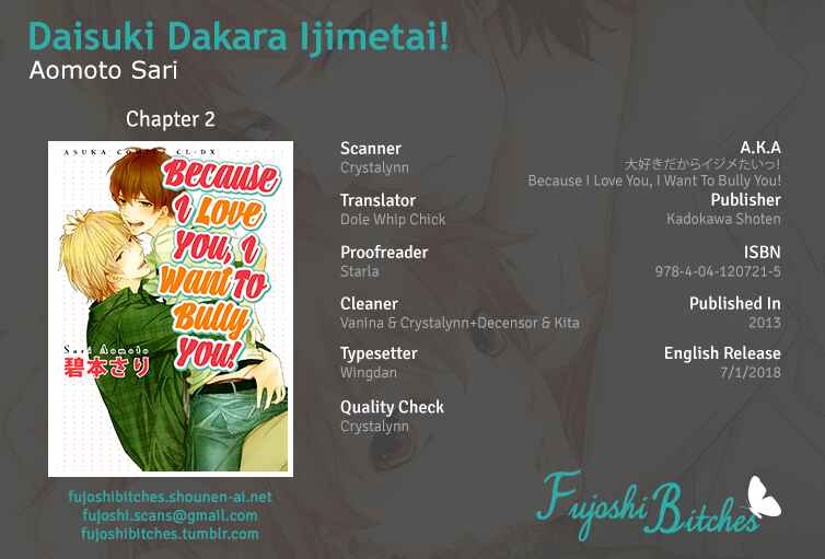 Page 1 Chapter 2 Daisuki Dakara Ijimetai!