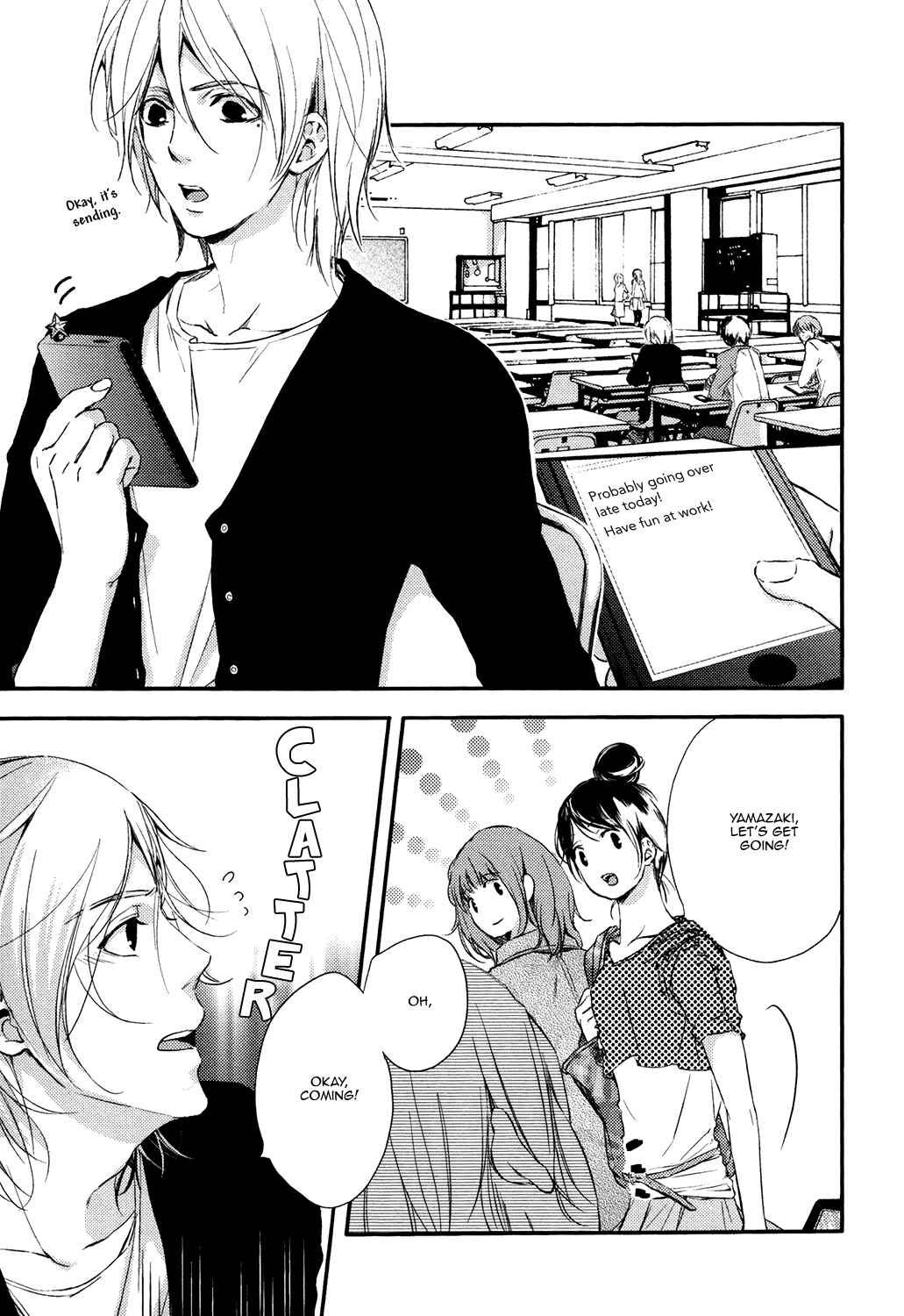 Page 19 Chapter 2 Daisuki Dakara Ijimetai!