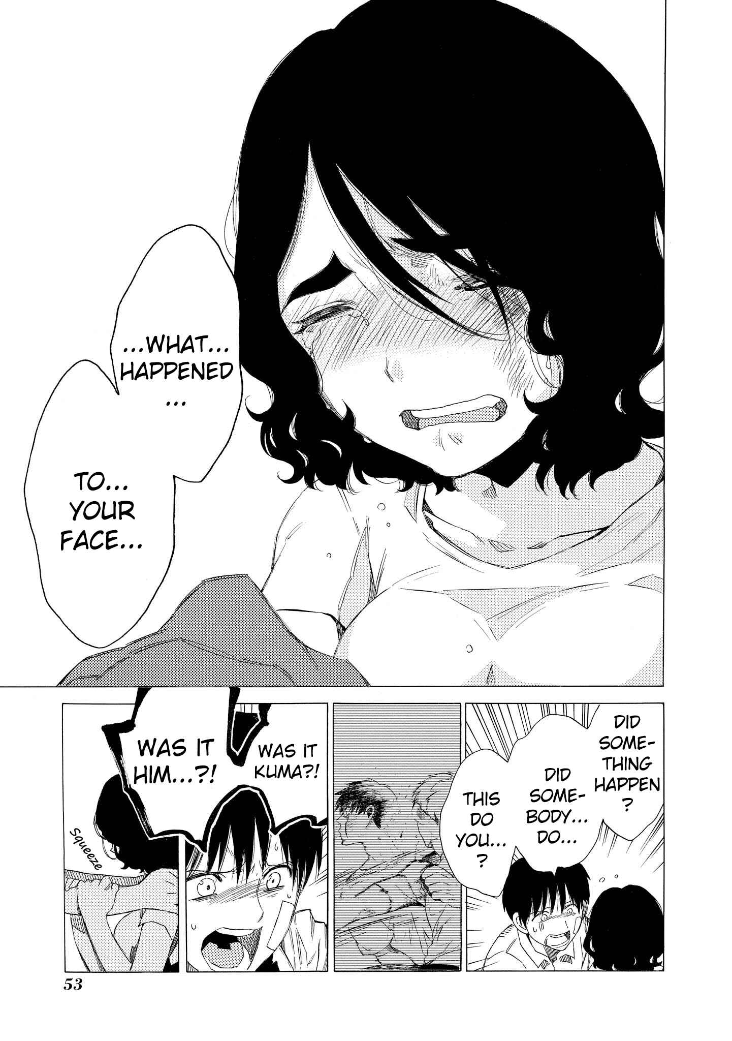 Page 14 Chapter 6 Drop Frame