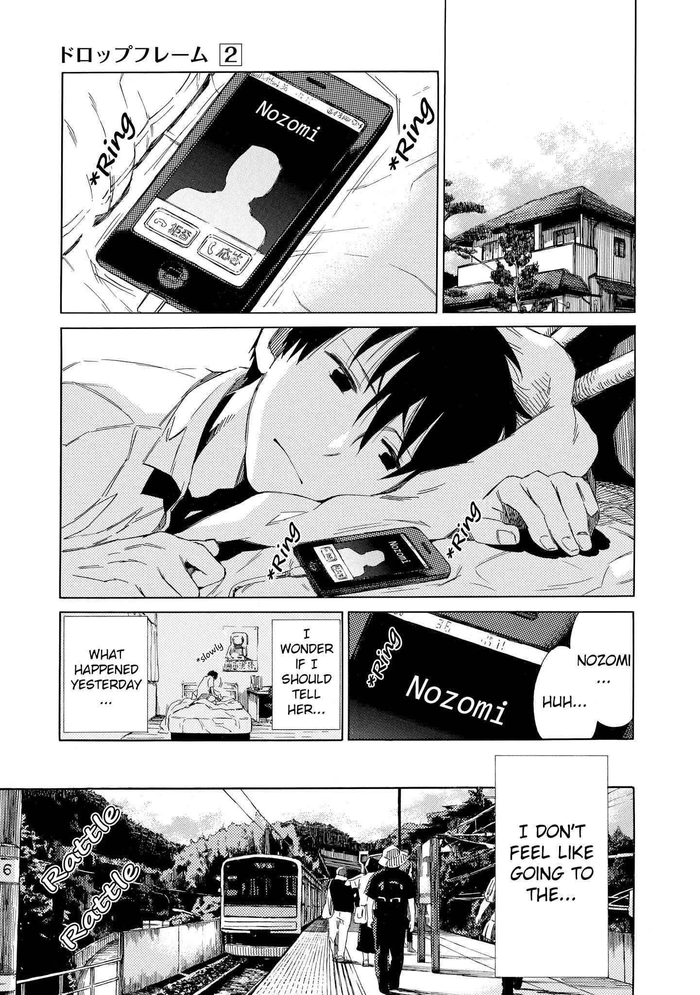 Page 19 Chapter 6 Drop Frame