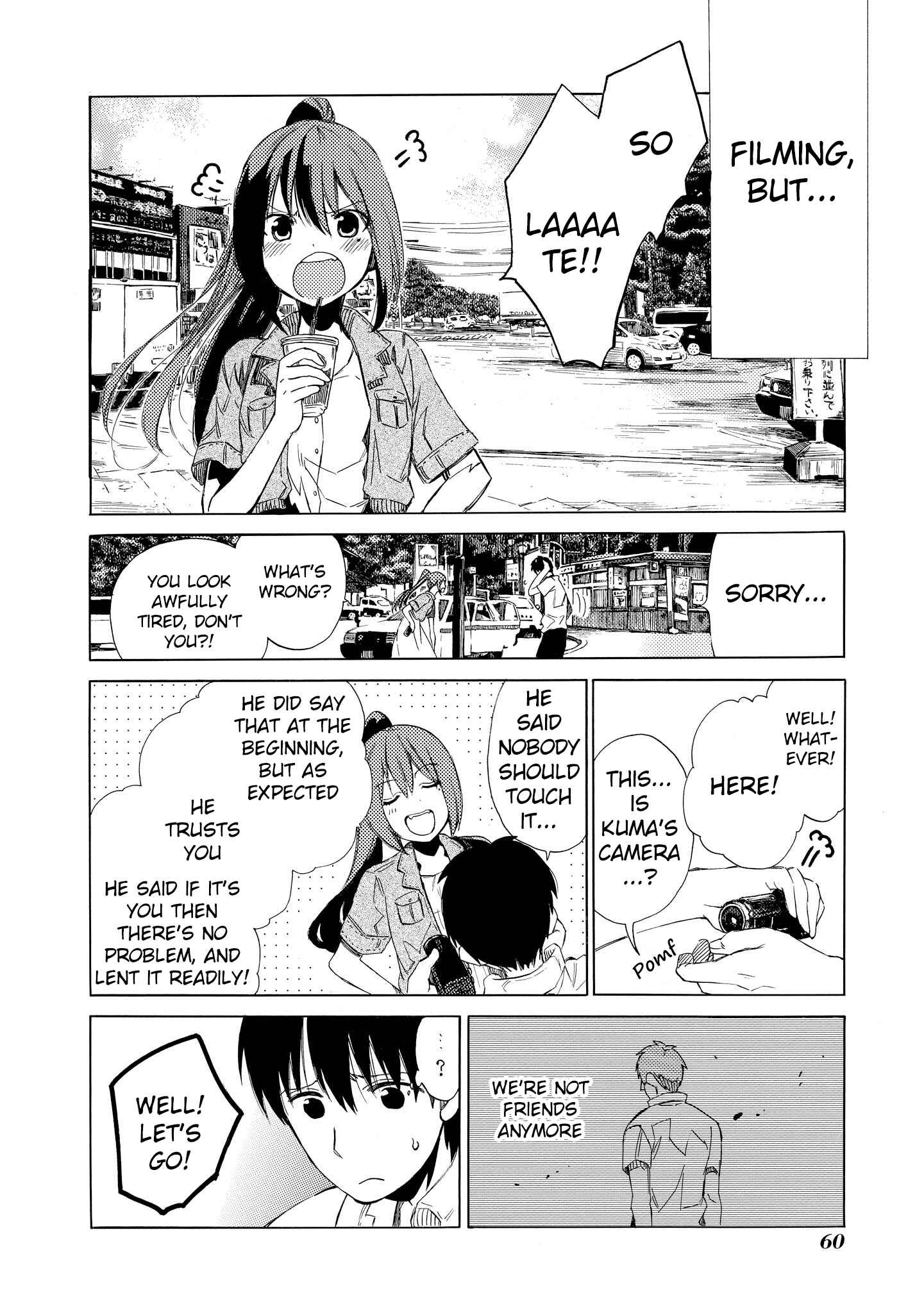 Page 20 Chapter 6 Drop Frame