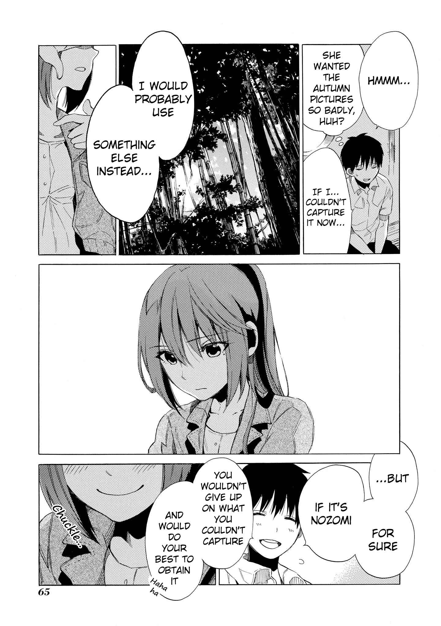 Page 25 Chapter 6 Drop Frame