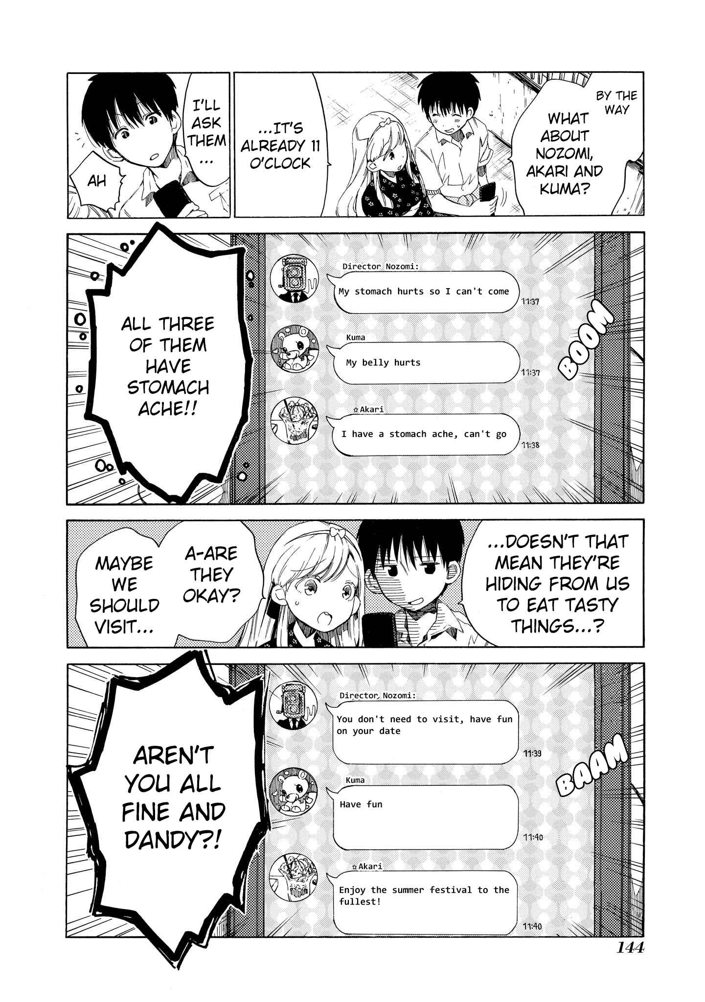 Page 11 Chapter 4 Drop Frame