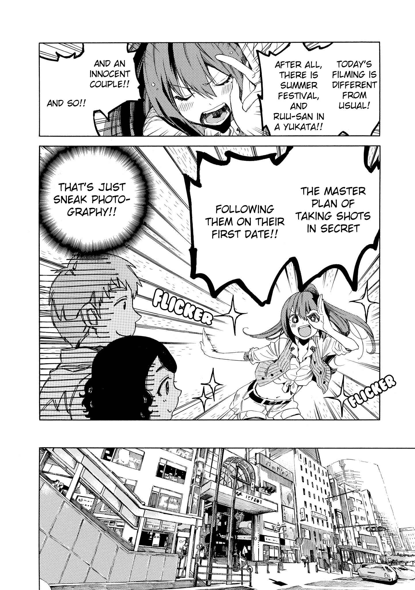 Page 13 Chapter 4 Drop Frame