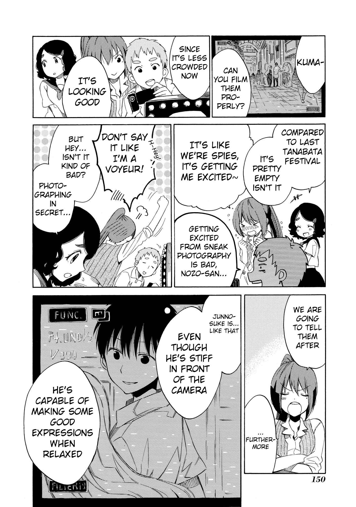 Page 17 Chapter 4 Drop Frame