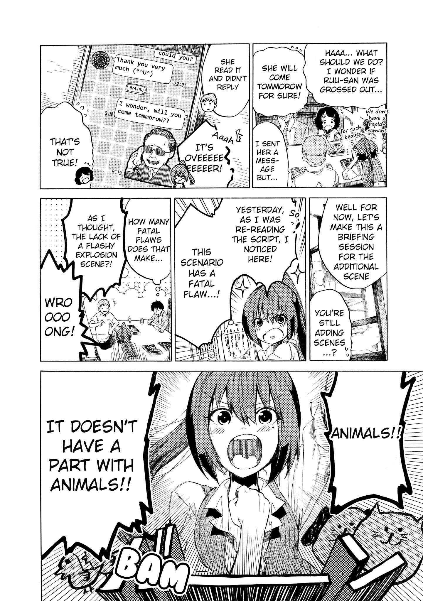 Page 16 Chapter 5 Drop Frame