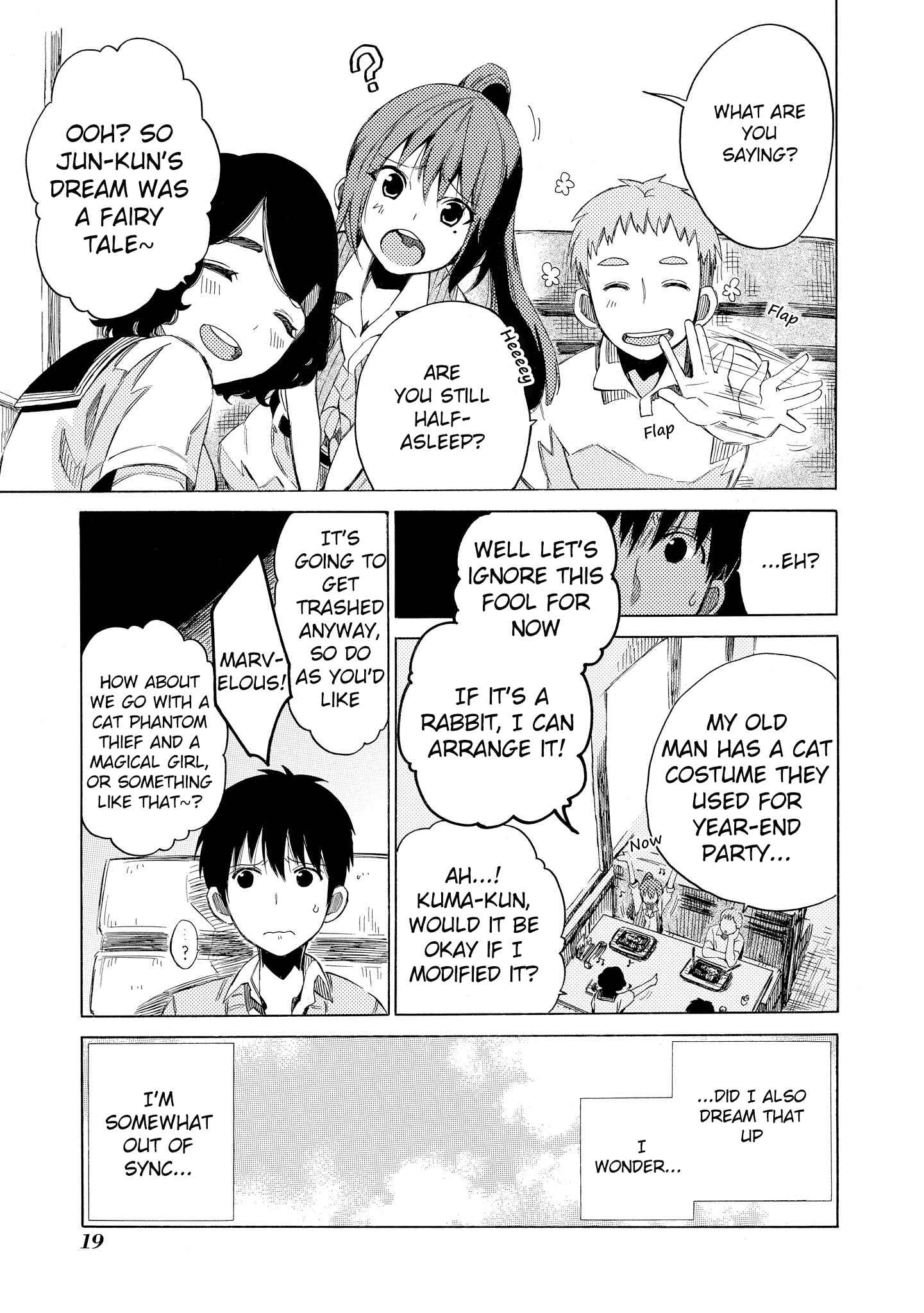 Page 19 Chapter 5 Drop Frame