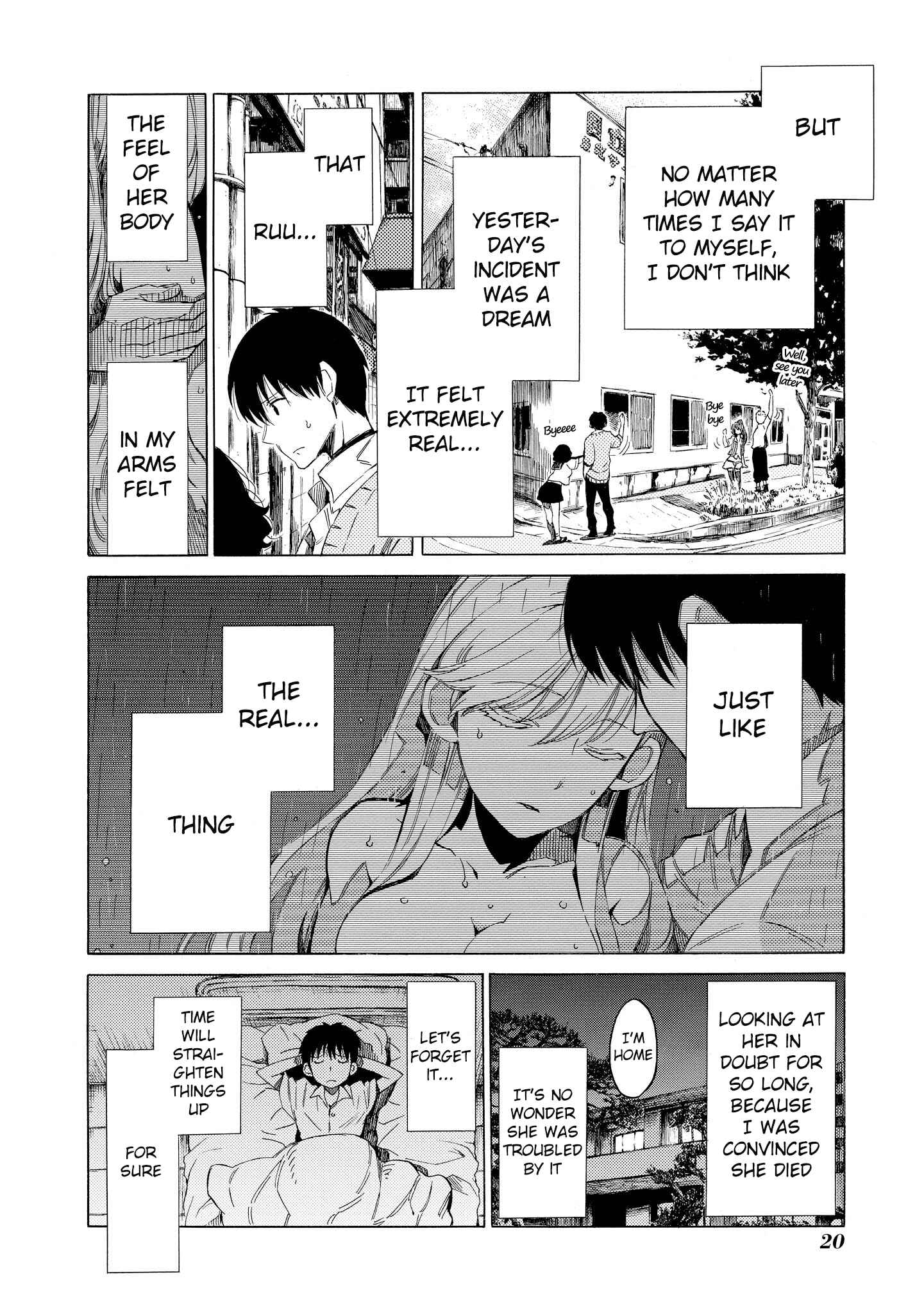 Page 20 Chapter 5 Drop Frame