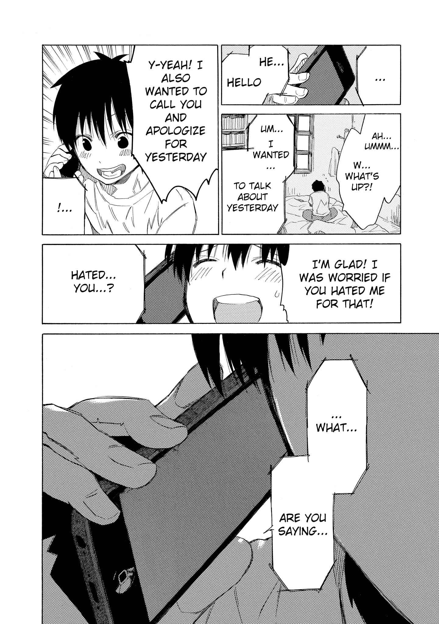 Page 22 Chapter 5 Drop Frame