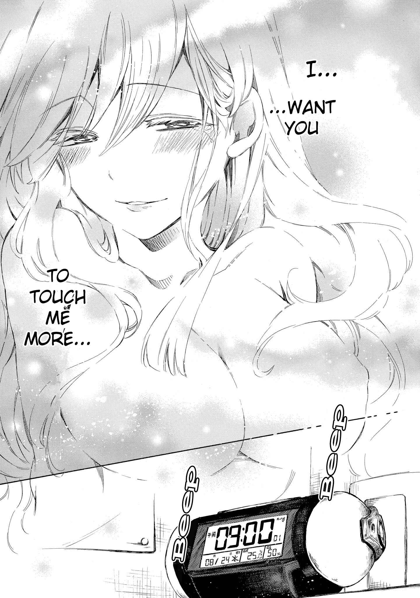 Page 33 Chapter 5 Drop Frame