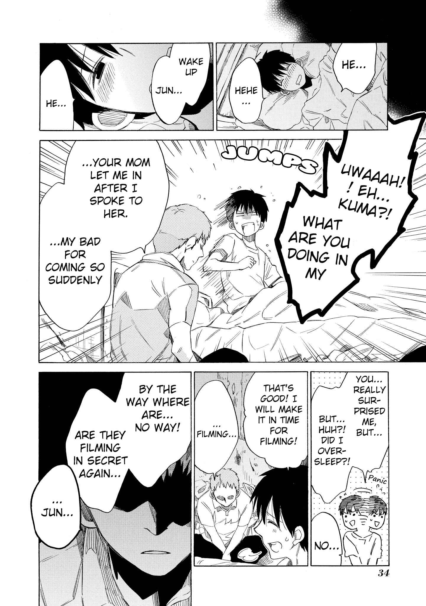 Page 34 Chapter 5 Drop Frame