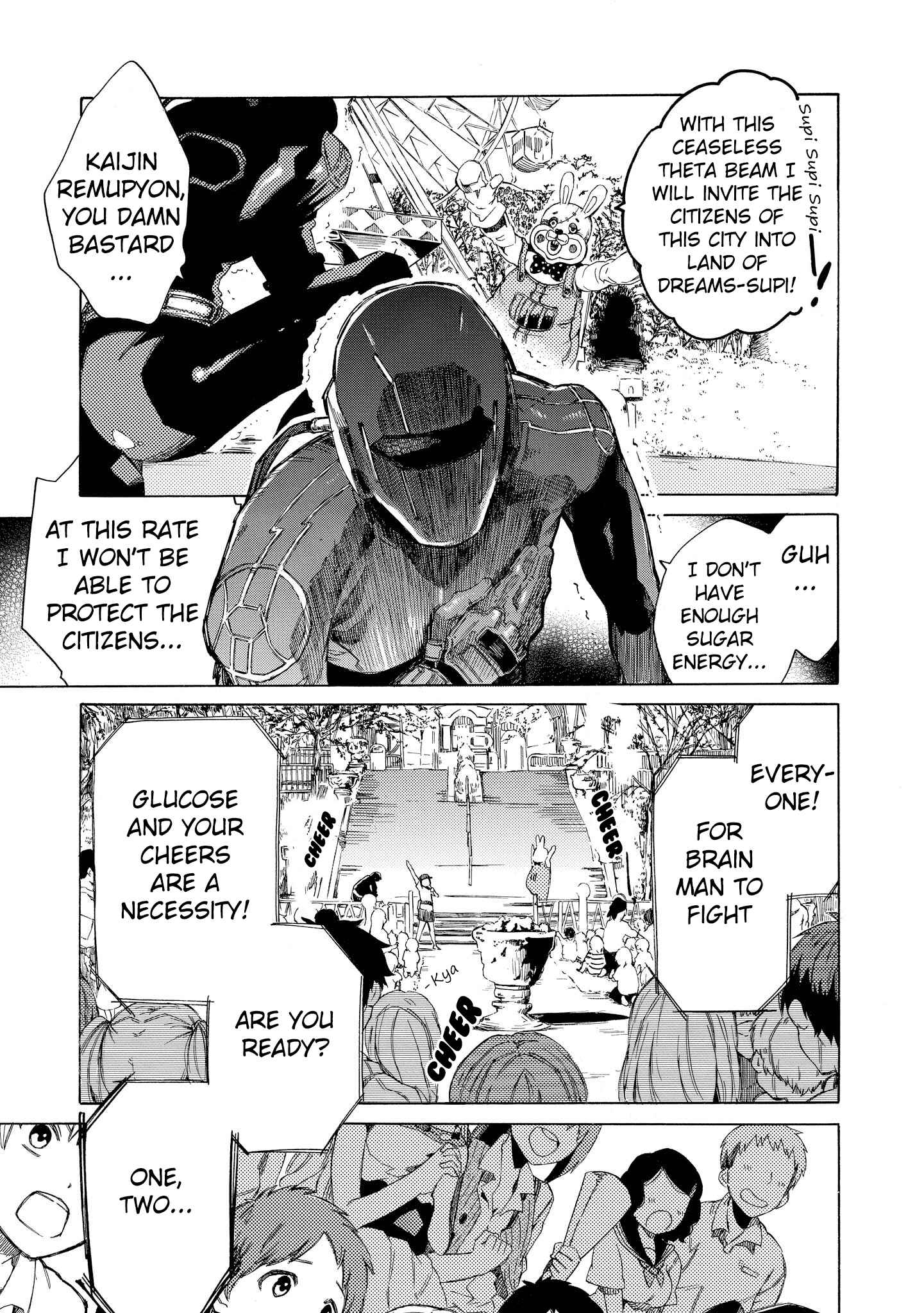 Page 1 Chapter 3 Drop Frame