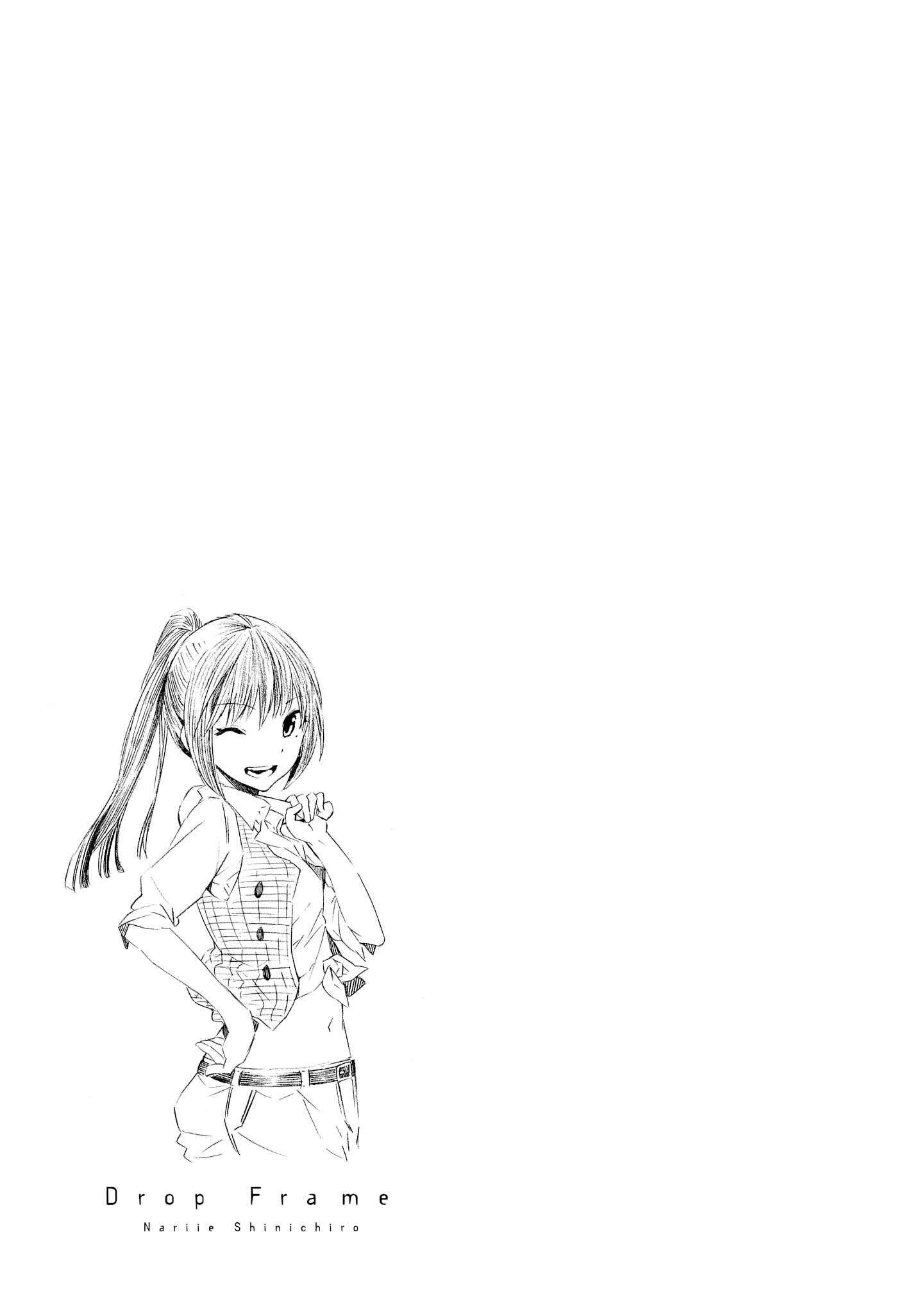 Page 37 Chapter 3 Drop Frame