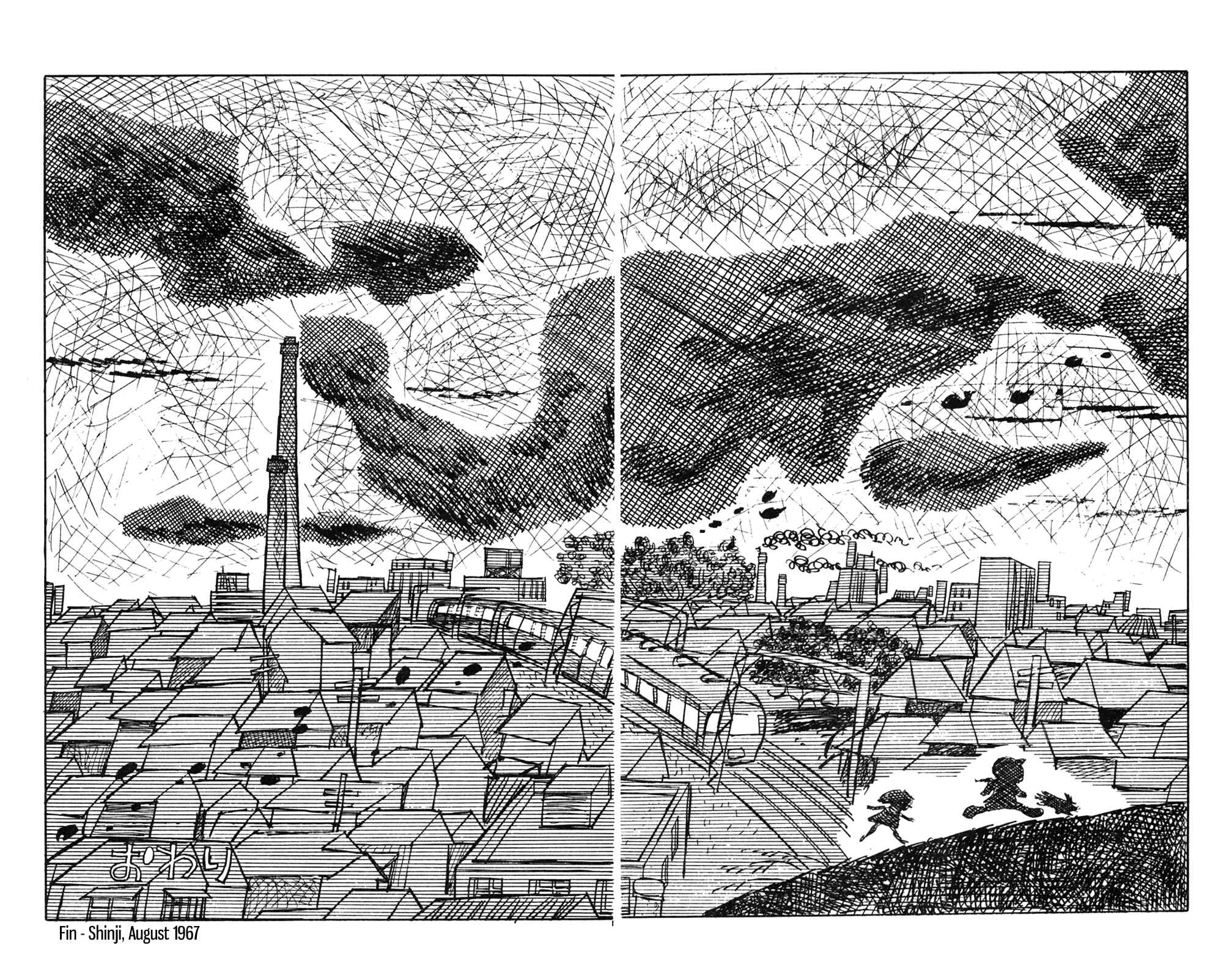 Page 12 Chapter Unknown_d354 Forbidden Games