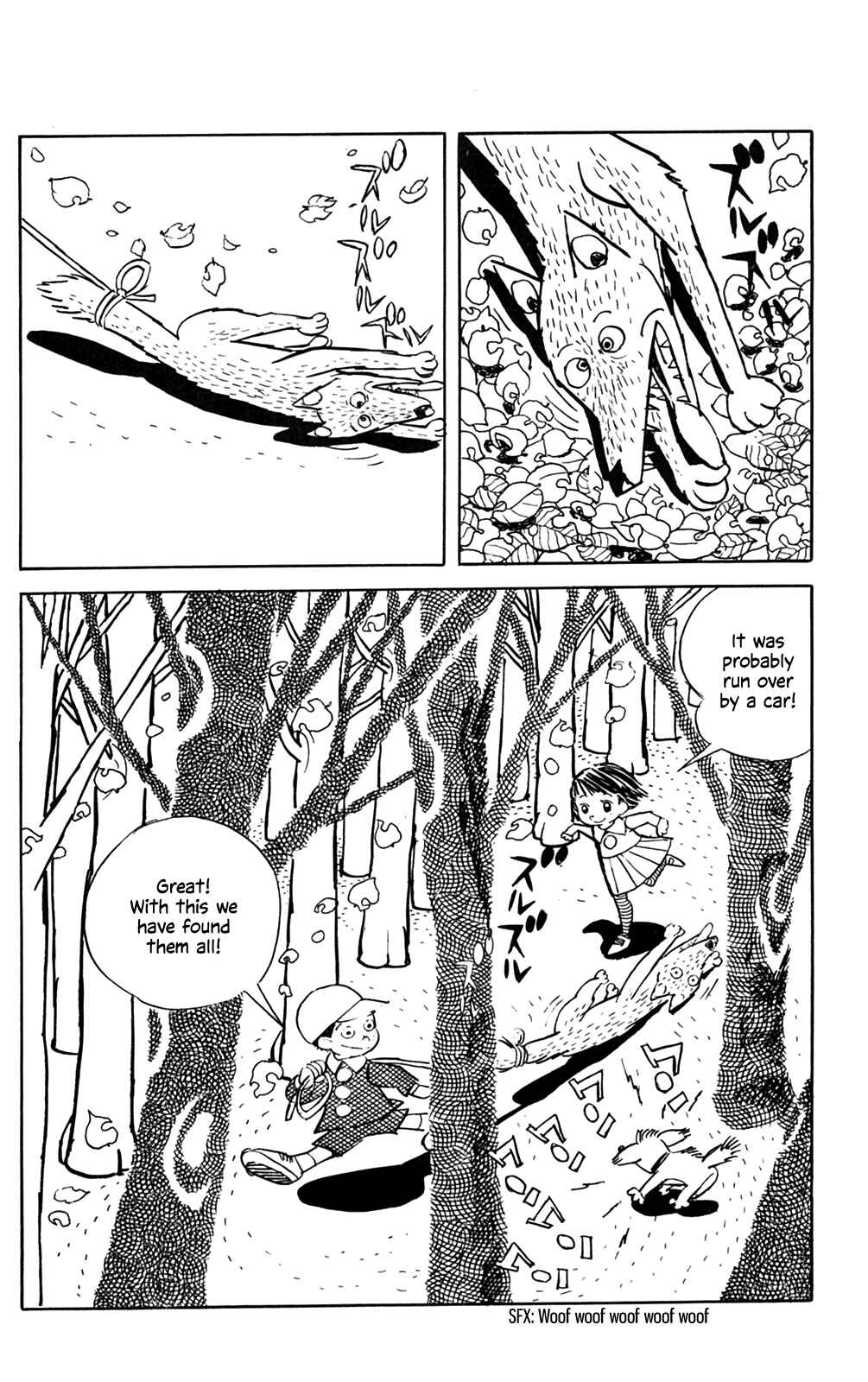 Page 6 Chapter Unknown_d354 Forbidden Games