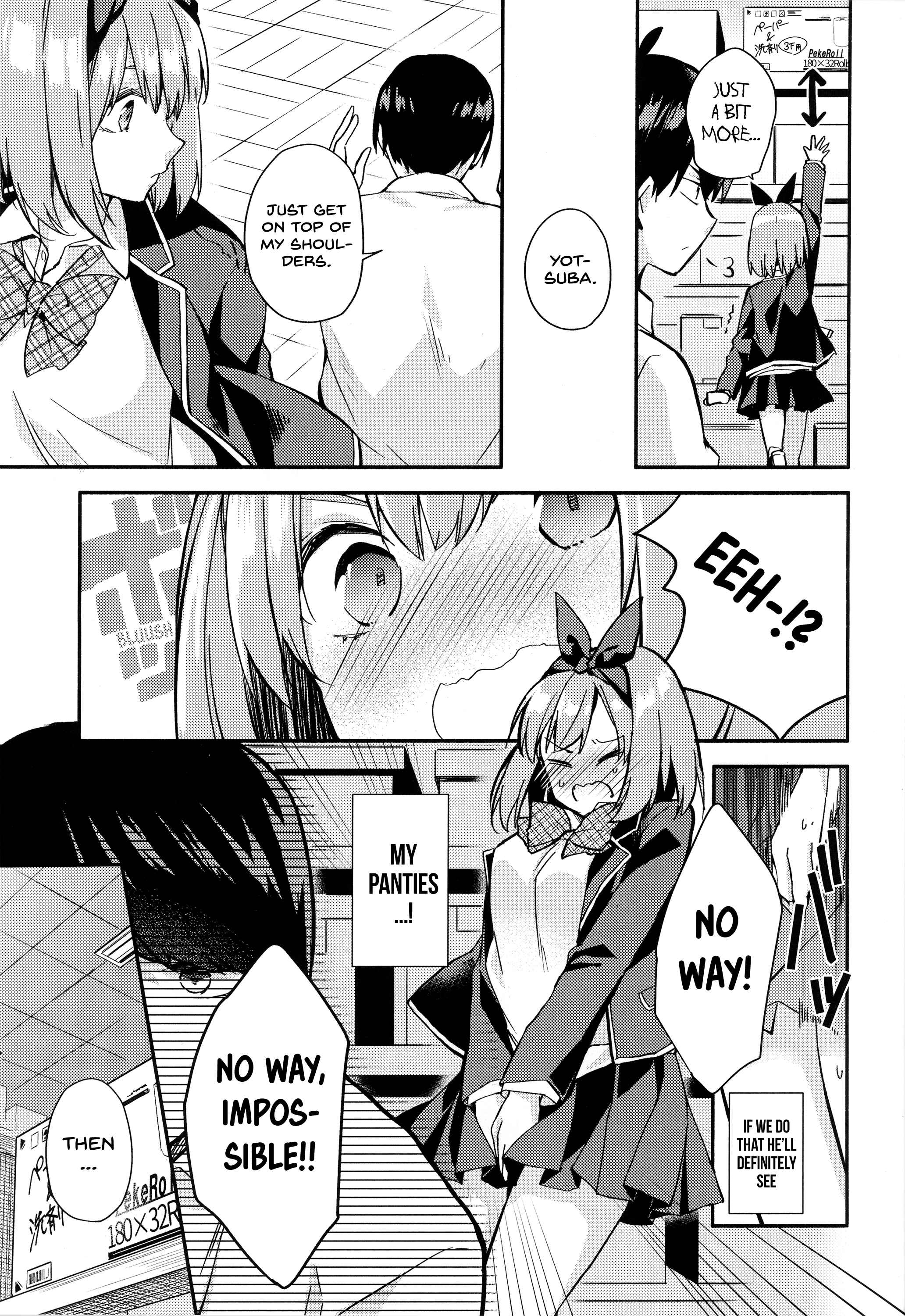 Page 10 Chapter Unknown_452a 5Toubun no Hanayome - Pop Quiz! (Yotsuba Doujinshi)