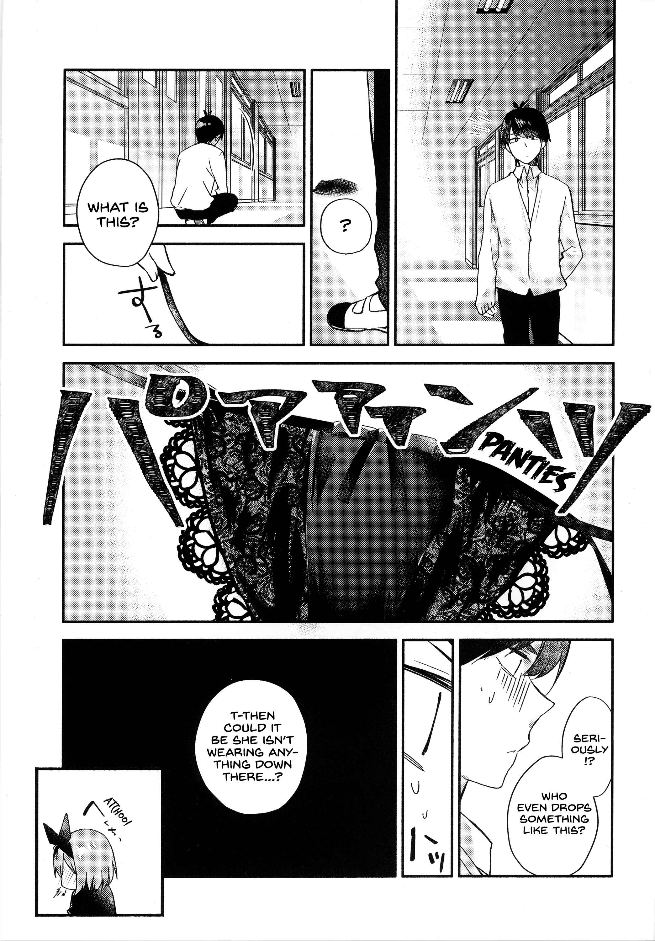 Page 19 Chapter Unknown_452a 5Toubun no Hanayome - Pop Quiz! (Yotsuba Doujinshi)