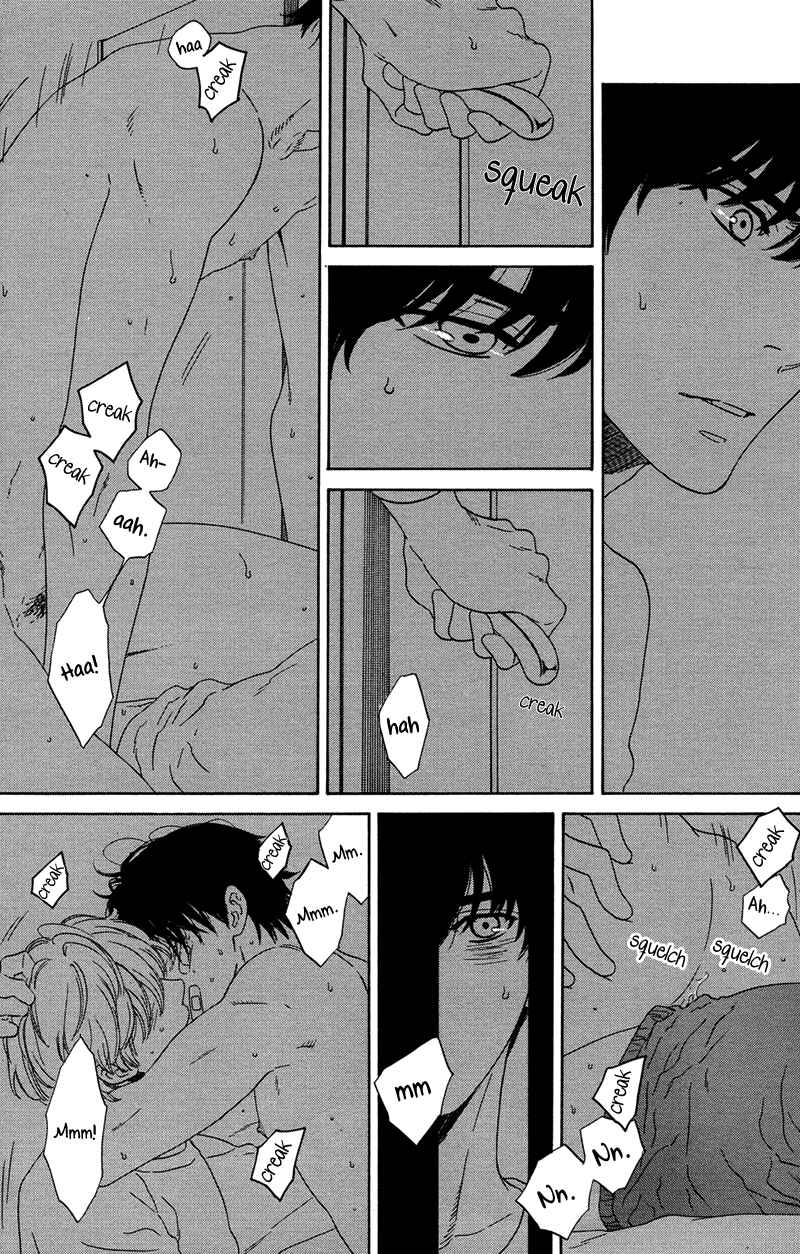 Page 10 Chapter Unknown_8d6c Kago no Uchi