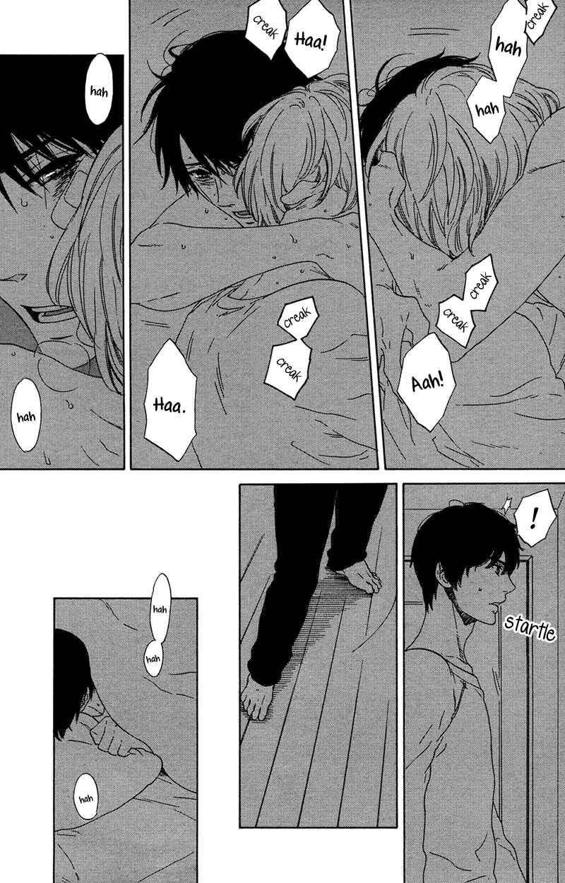 Page 11 Chapter Unknown_8d6c Kago no Uchi