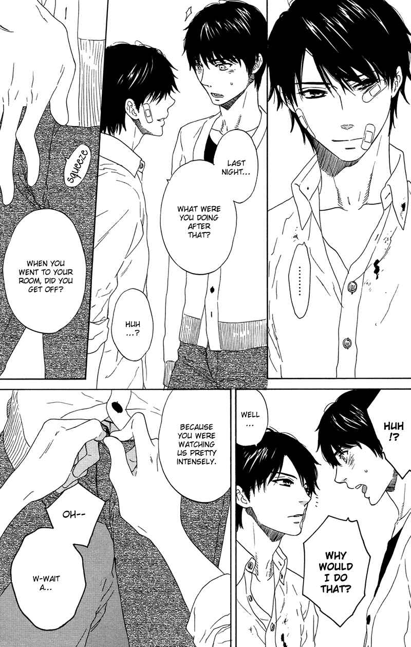 Page 14 Chapter Unknown_8d6c Kago no Uchi