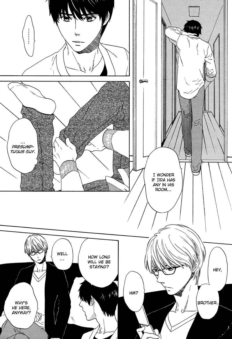Page 18 Chapter Unknown_8d6c Kago no Uchi